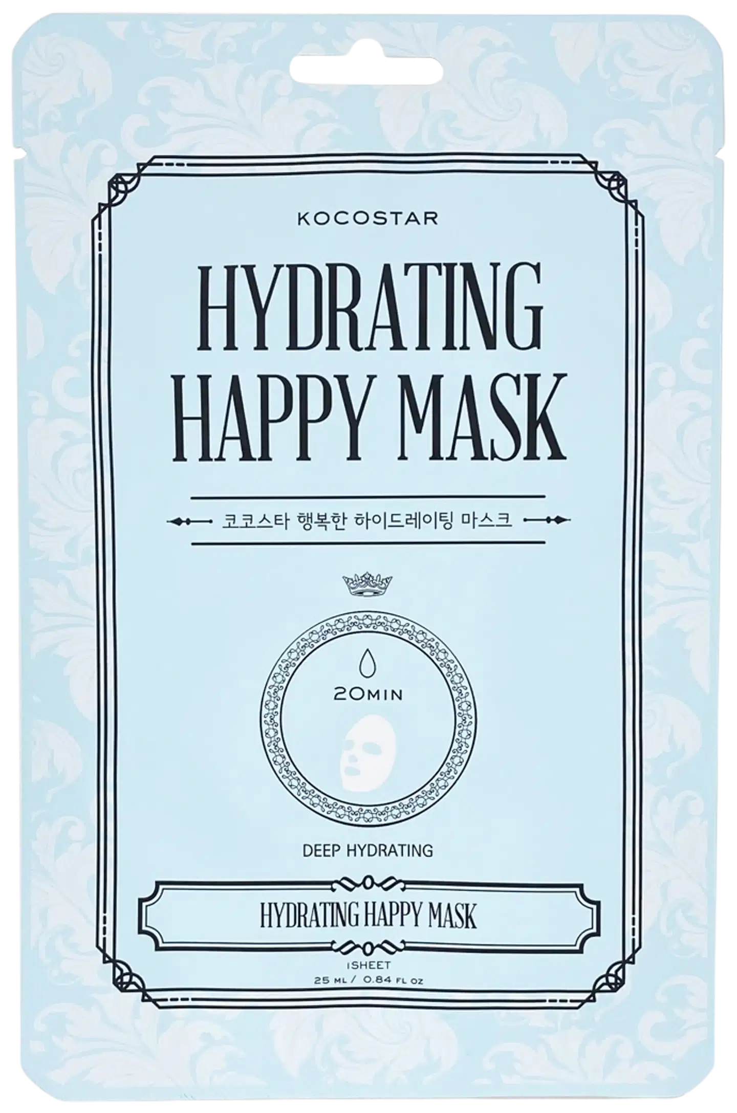 KOCOSTAR Hydrating Happy Mask kosteuttava kangasnaamio 1 kpl
