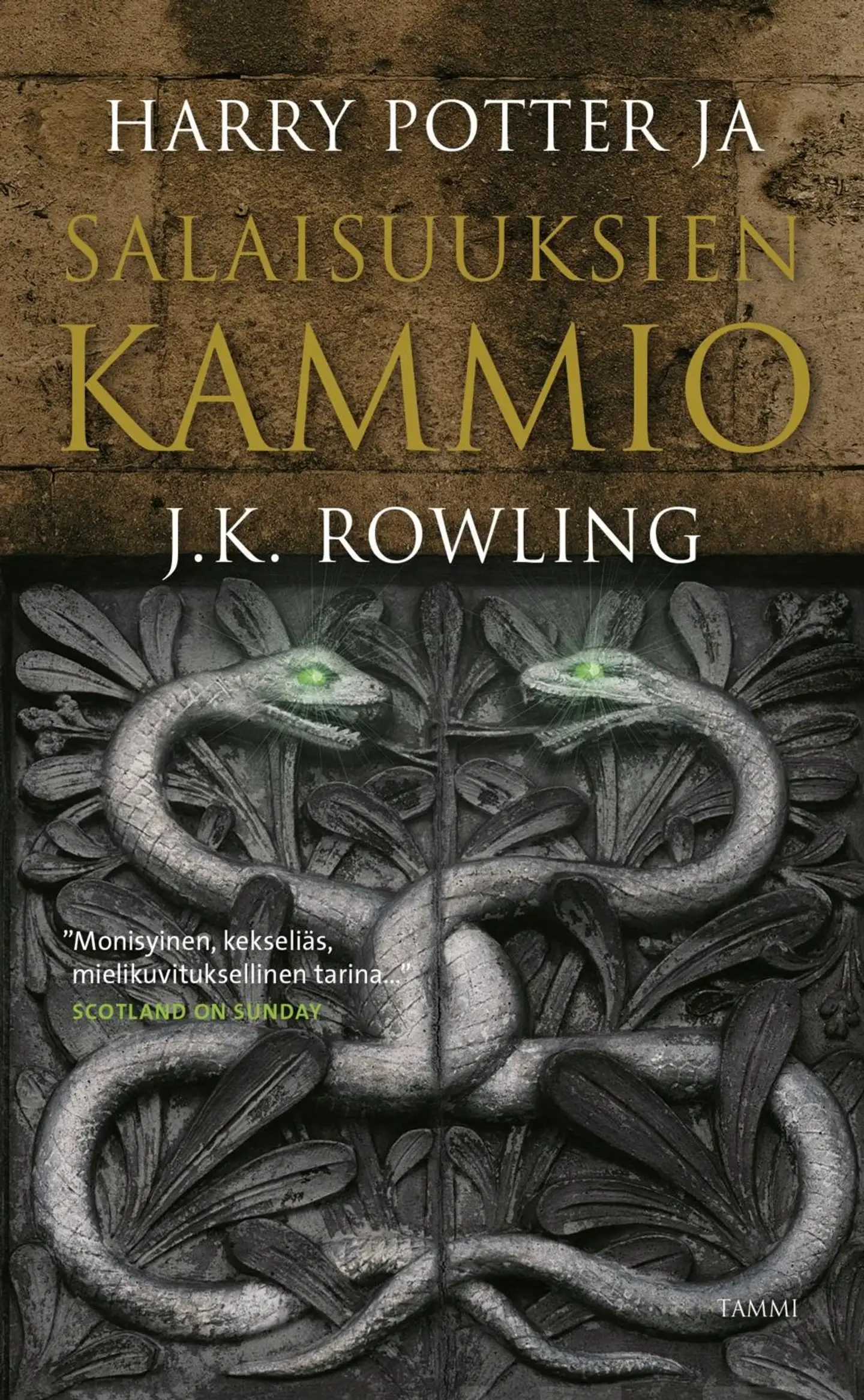 Rowling, Harry Potter ja salaisuuksien kammio