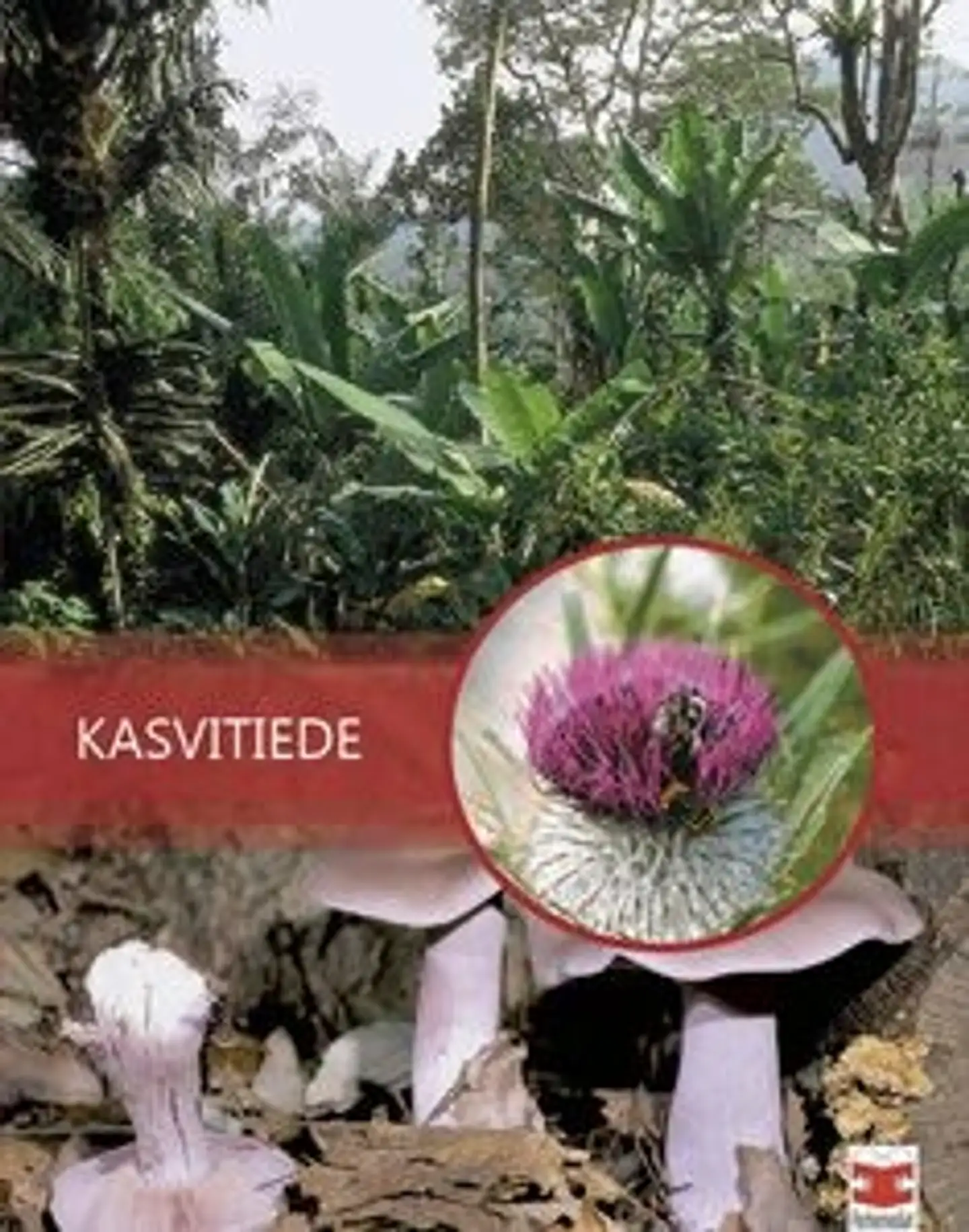 Guerda, Kasvitiede