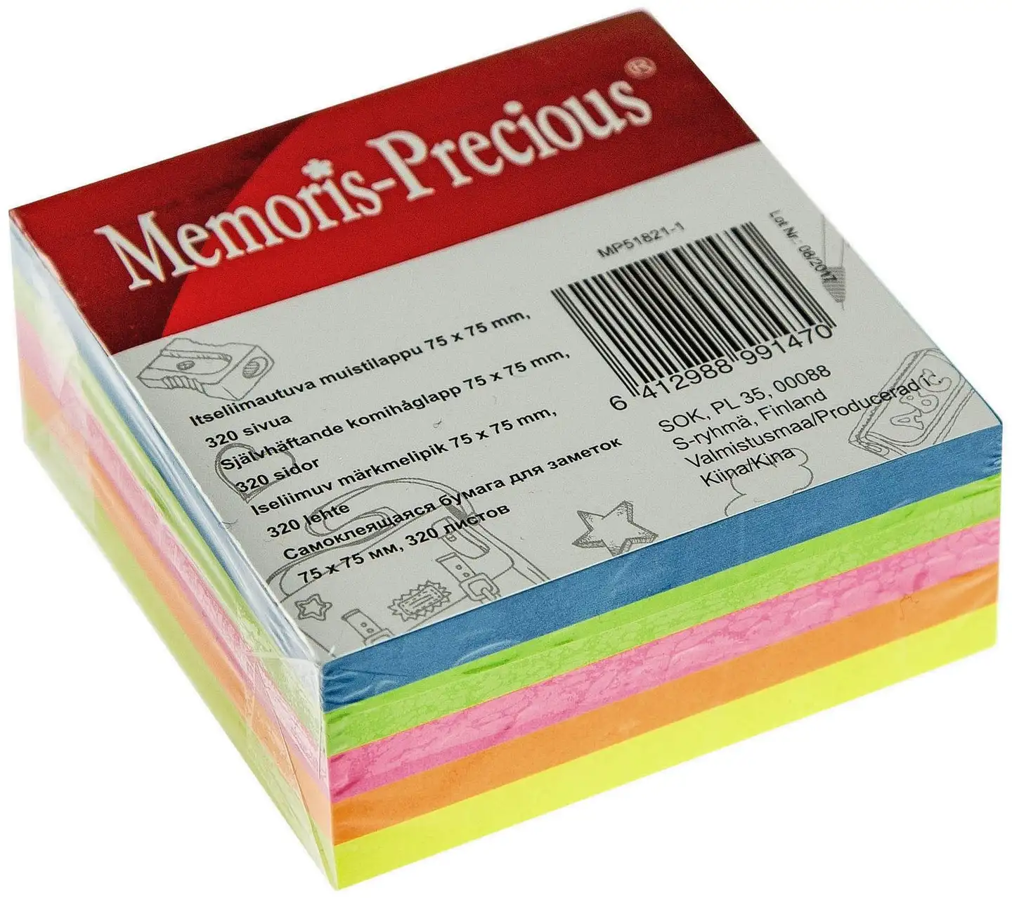 Memoris Precious muistilappu neon 75x75 mm 320 sivua