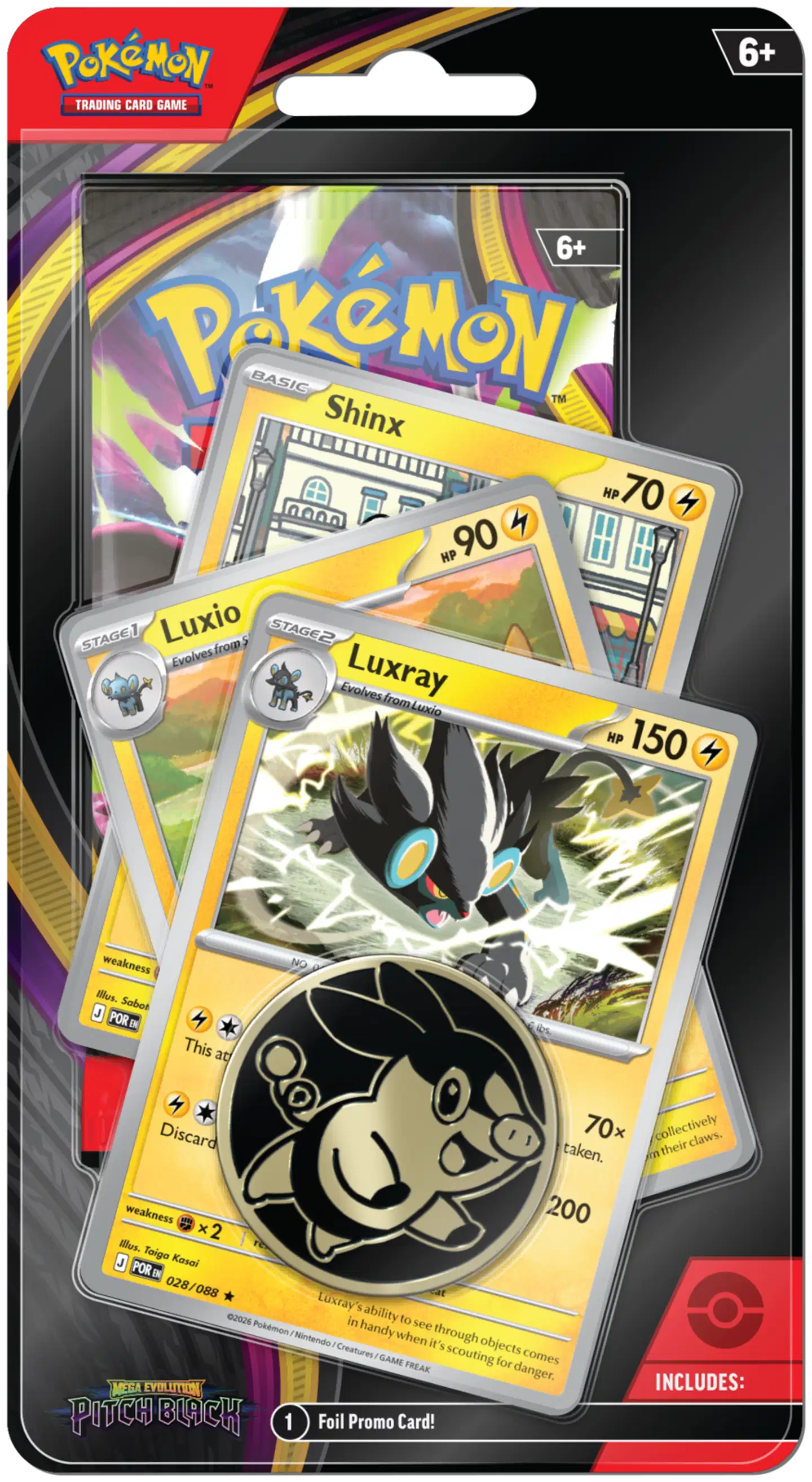 Pokémon TCG ME05 Pitch Black Premium Checklane Blister - 1
