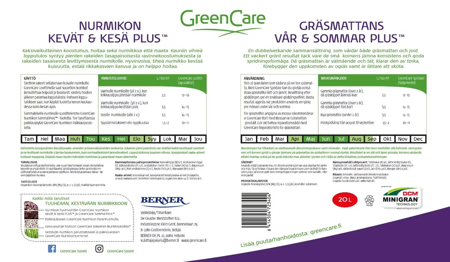 GreenCare 20l nurmikon kevät&kesä plus kaksivaikutteinen lannoite - 2