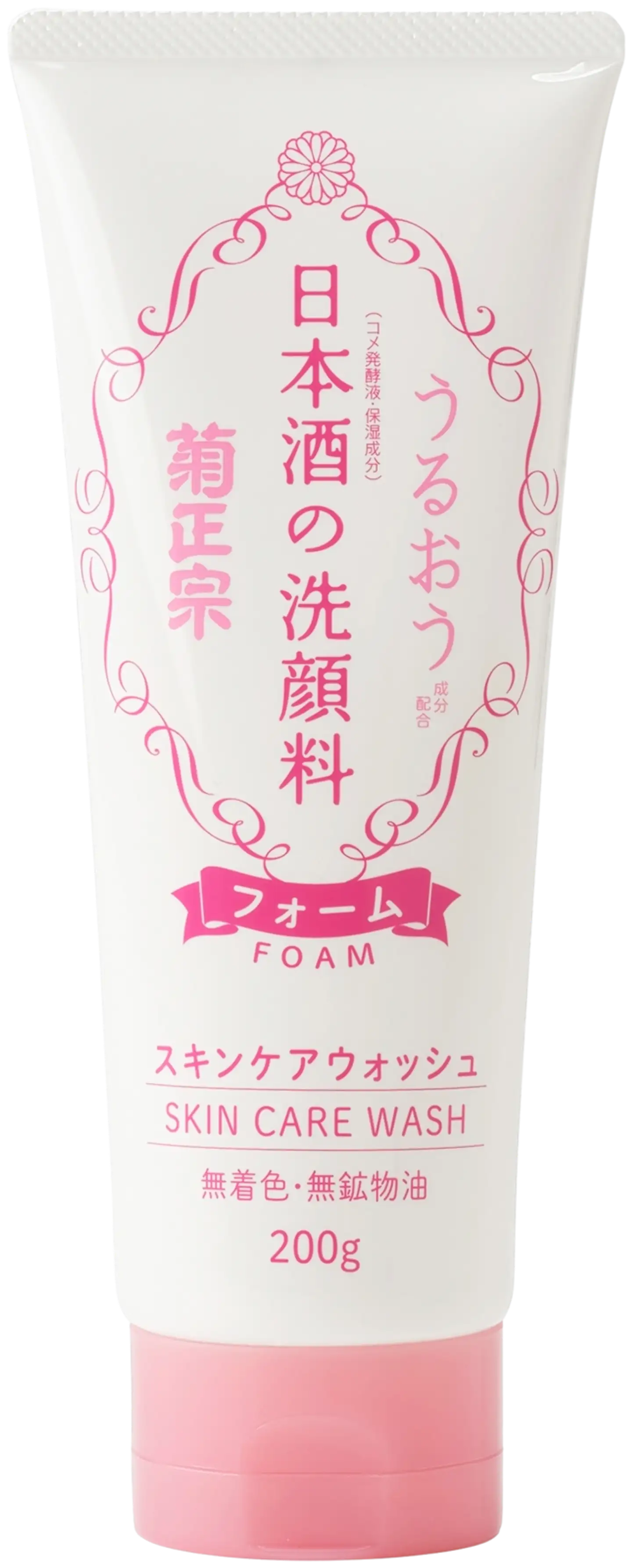 KIKU-MASAMUNE Sake Foaming Face Wash​ -puhdistusaine 200g