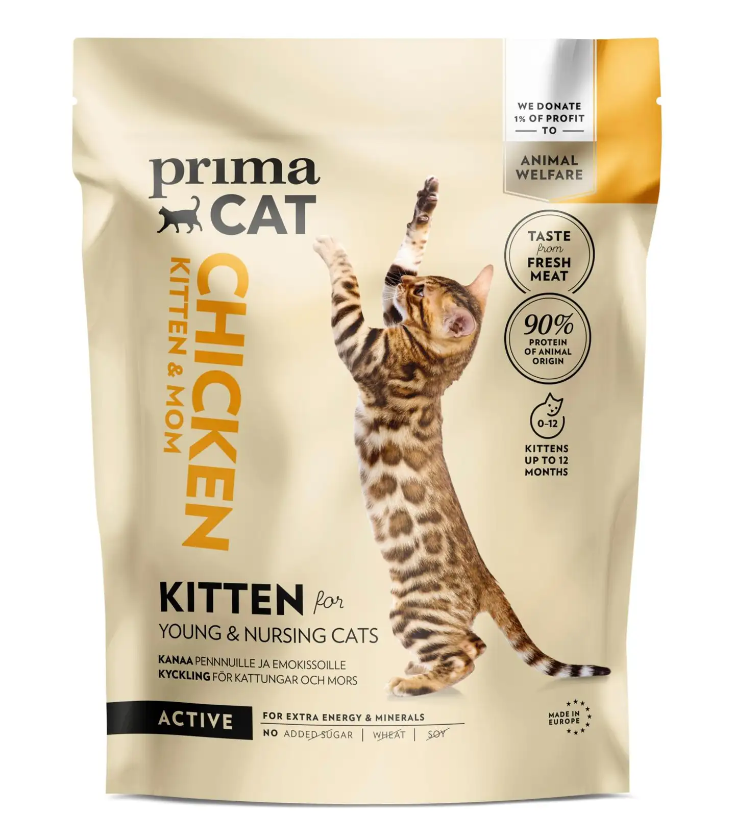 PrimaCat Kana kissanpennuille 400 g