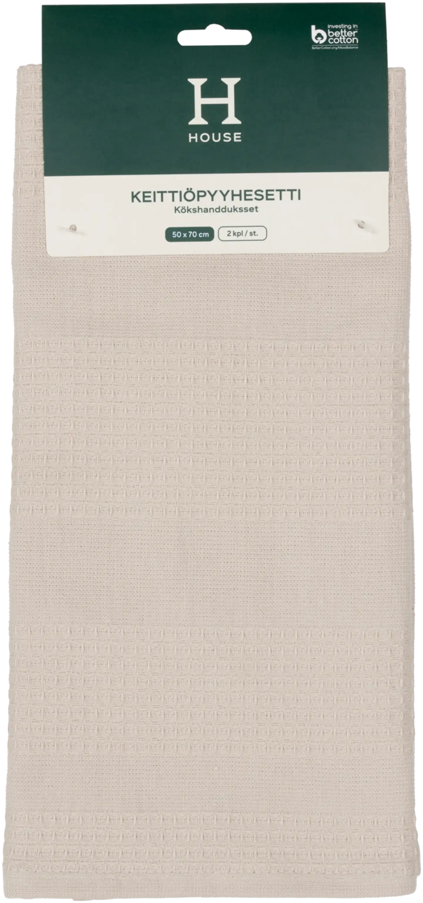 House keittiöpyyhe Esse waffle 2 kpl beige - 2
