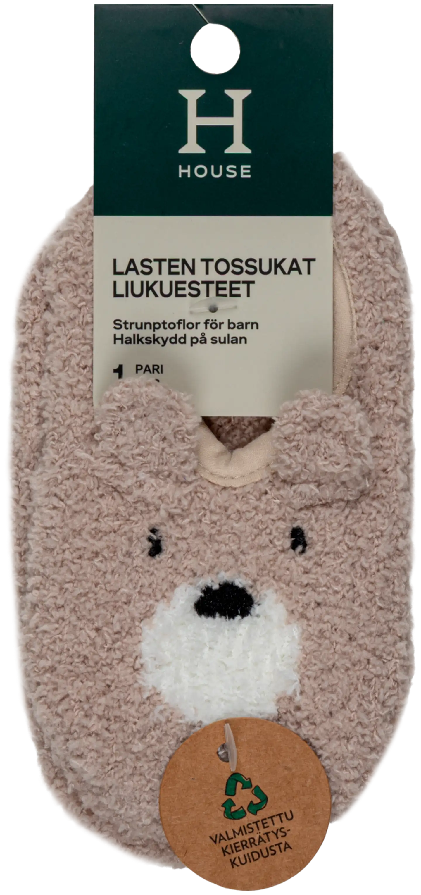 House lasten varrettomat sukat ABS 234H362533 - BEIGE - 2