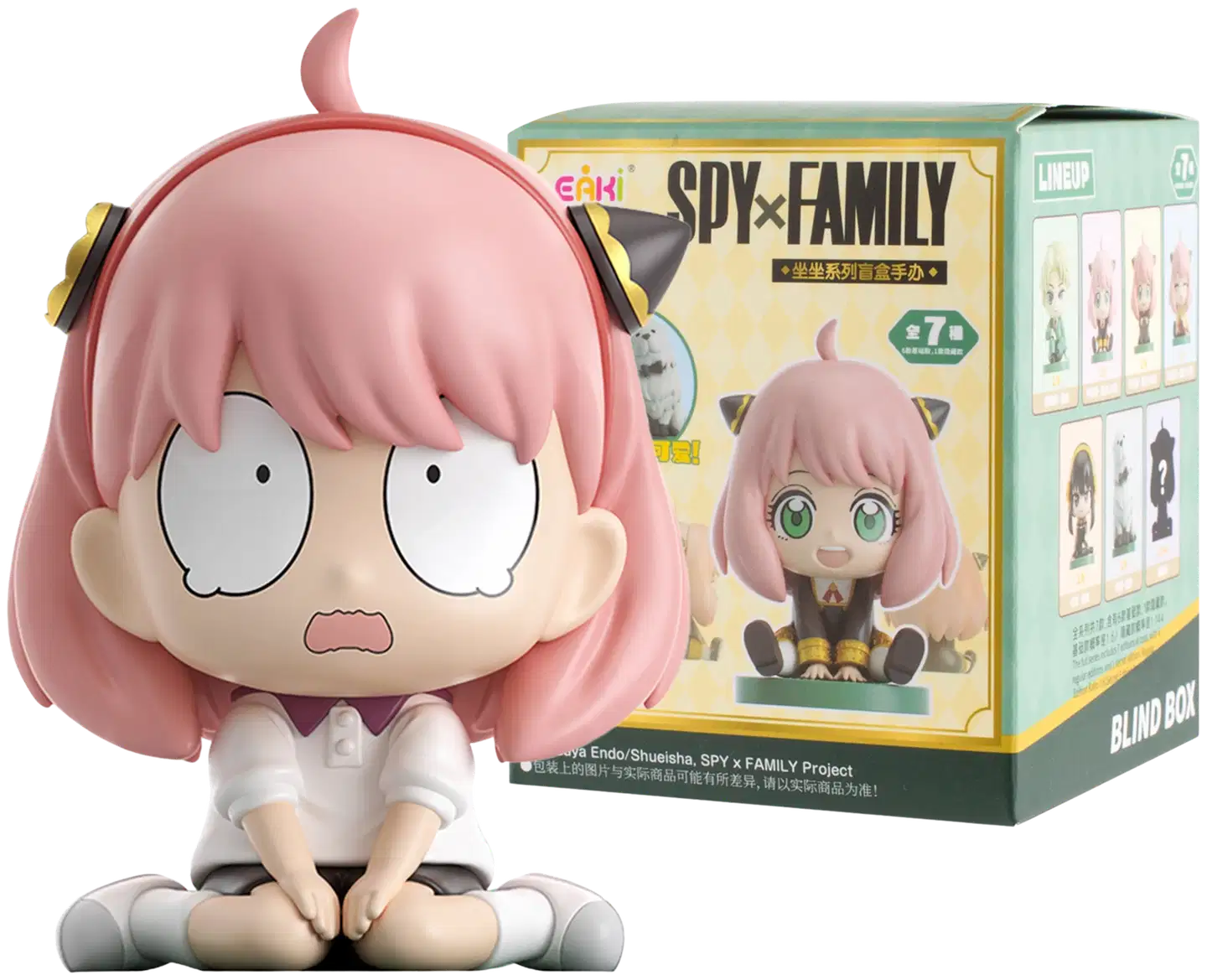 EAKI Spy x Family Sitting-hahmo - 1