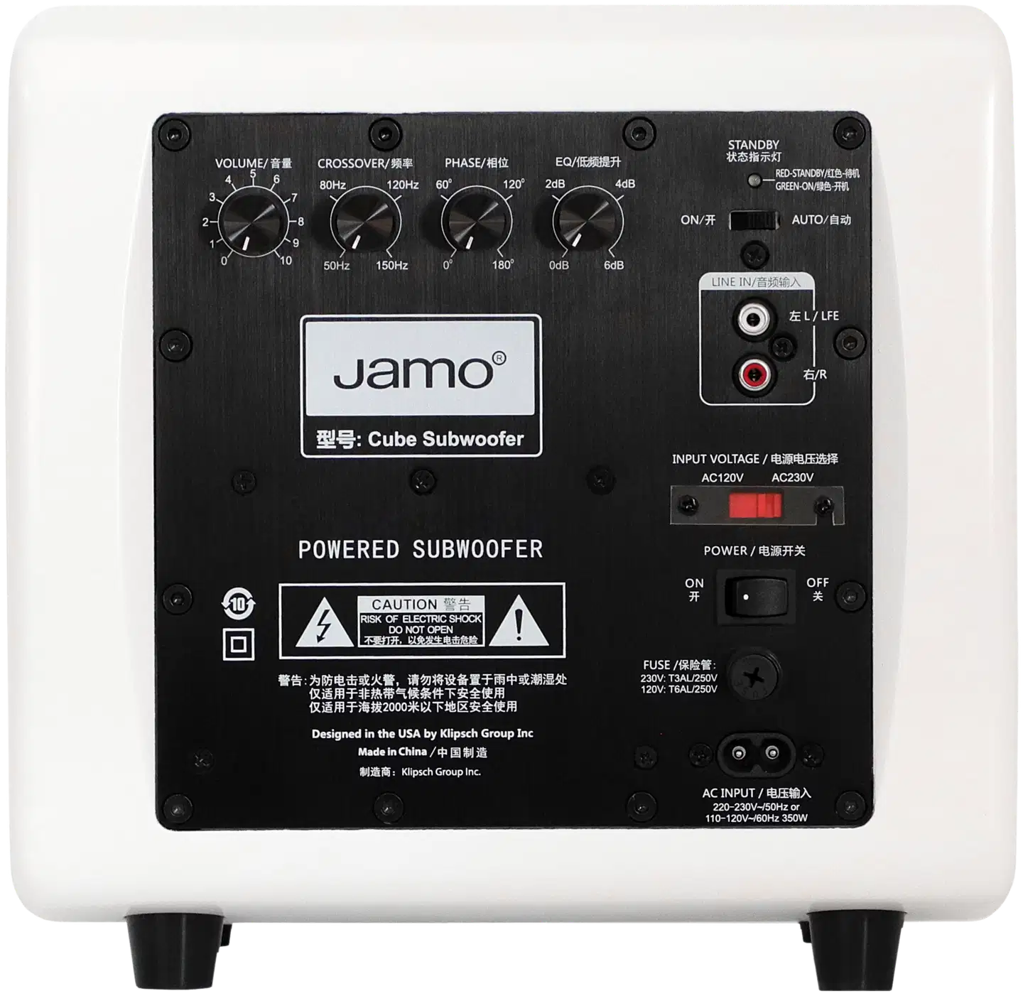 Jamo subwoofer CUBE white - 4