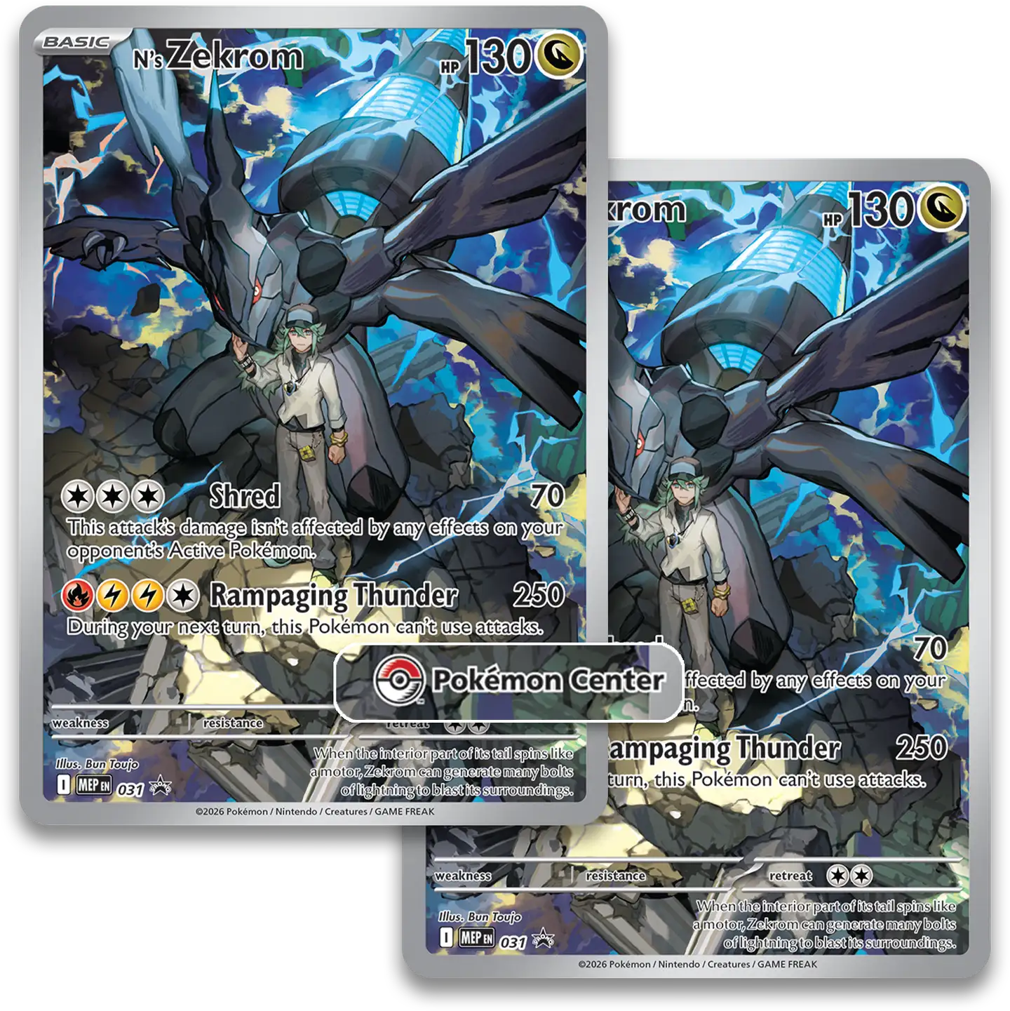 Pokémon TCG ME02.5 Elite Trainer Box - 11