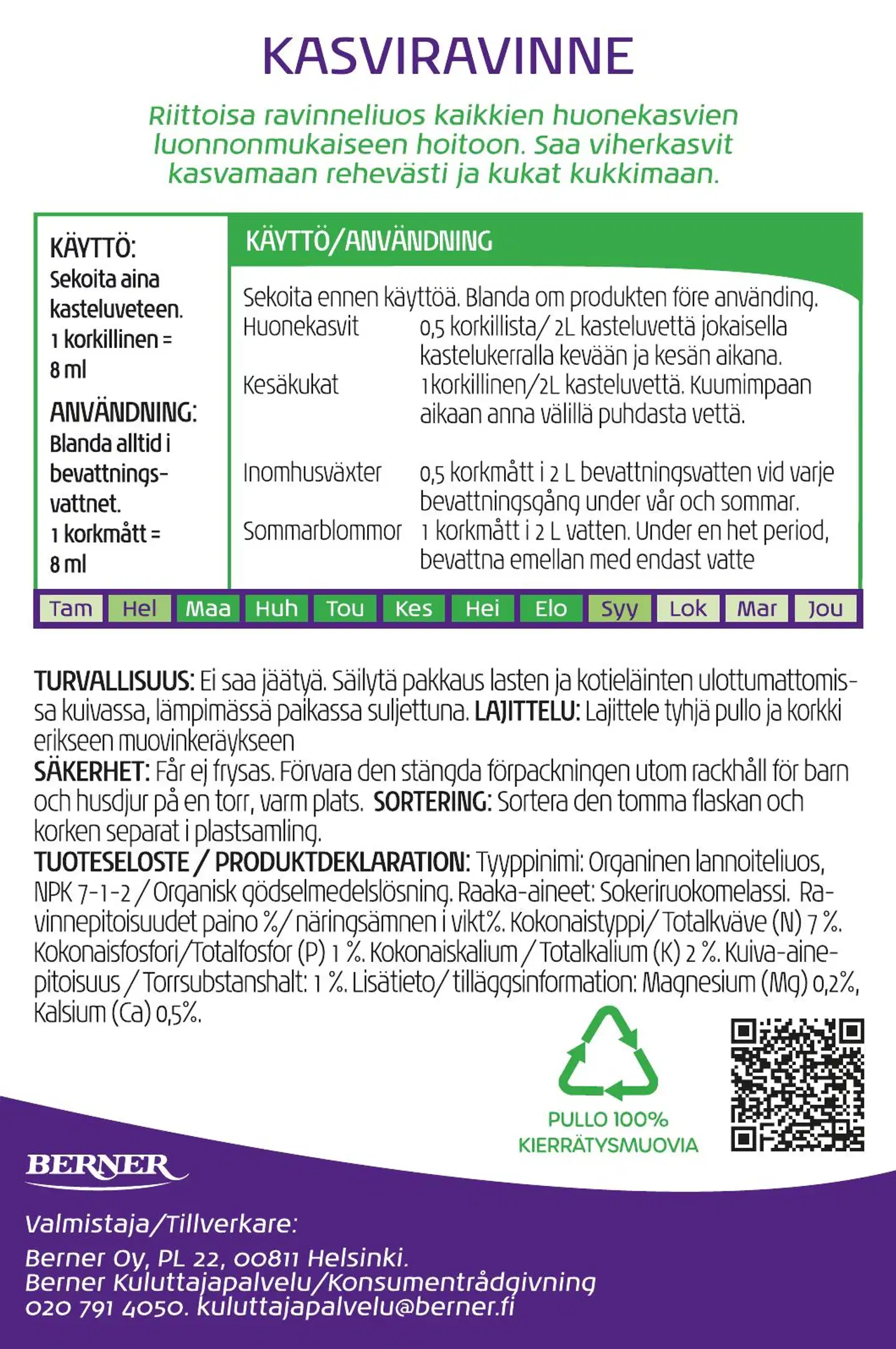 GreenCare kasviravinne huonekasveille 350 ml luomu - 2