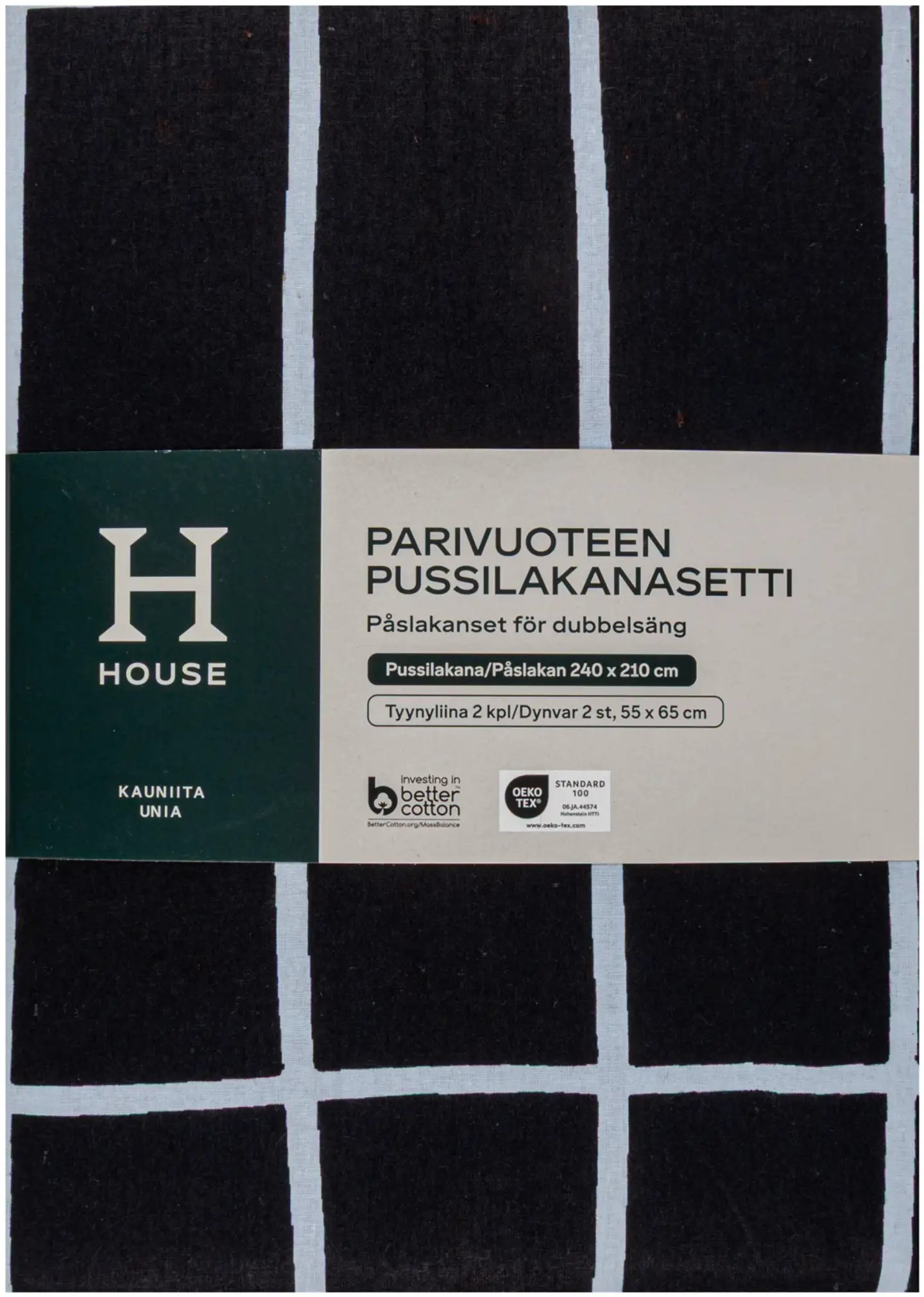 House tuplapussilakanasetti Elonkorjuu 240 x 210 cm + 2 x 55 x 65 cm musta PatternLab