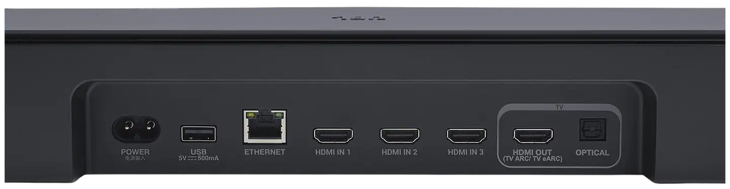 JBL soundbar Bar 1300 M2 musta - 10