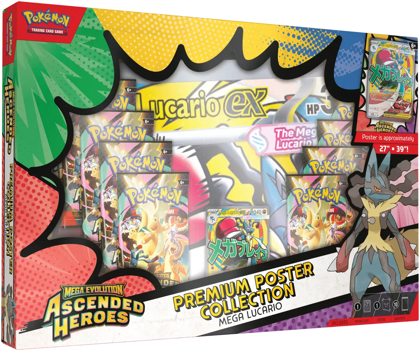 Pokémon TCG ME02.5 Premium Poster Collection - 8