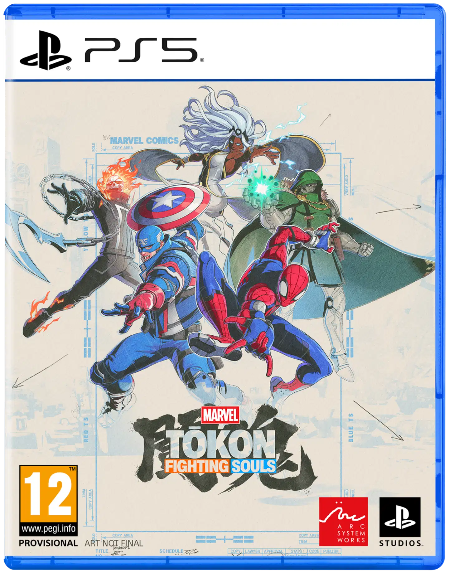 PS5 Marvel Tokon Fighting Souls