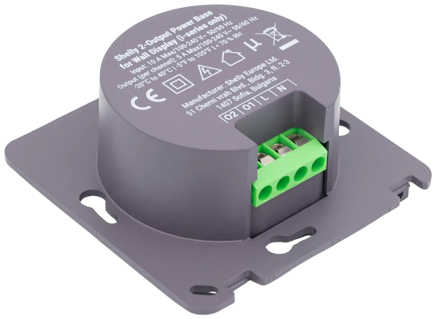Shelly 2-Output Power Base for Wall Display - 2-kanavainen relepohja Wall Displaylle - 1
