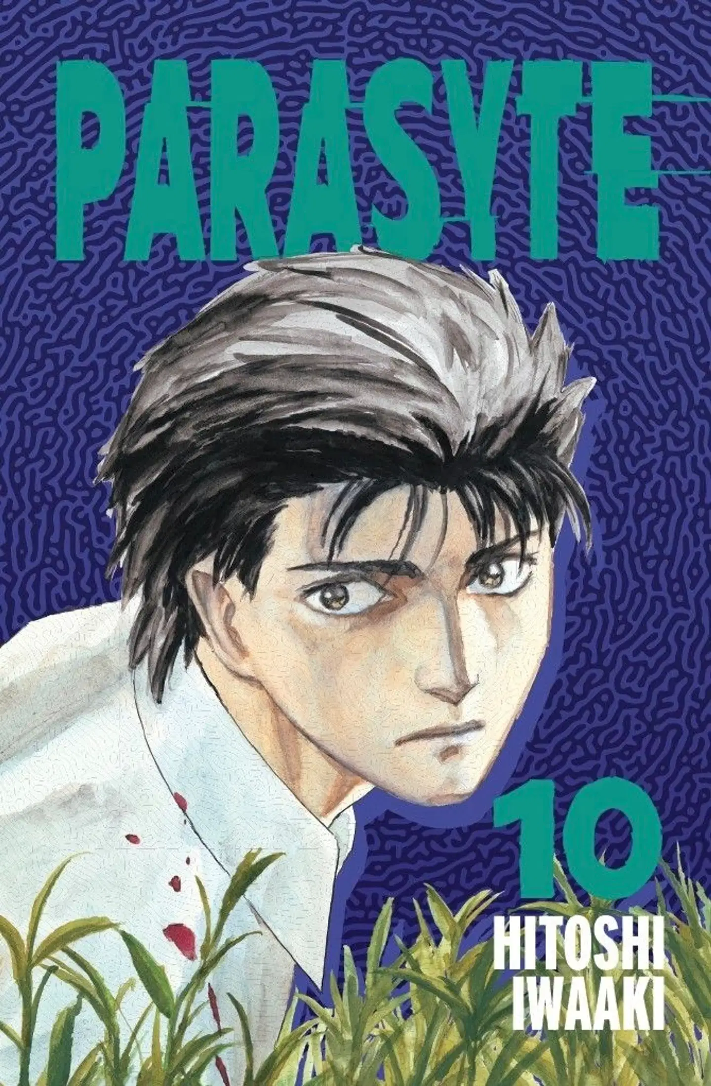 Iwaaki, Parasyte 10