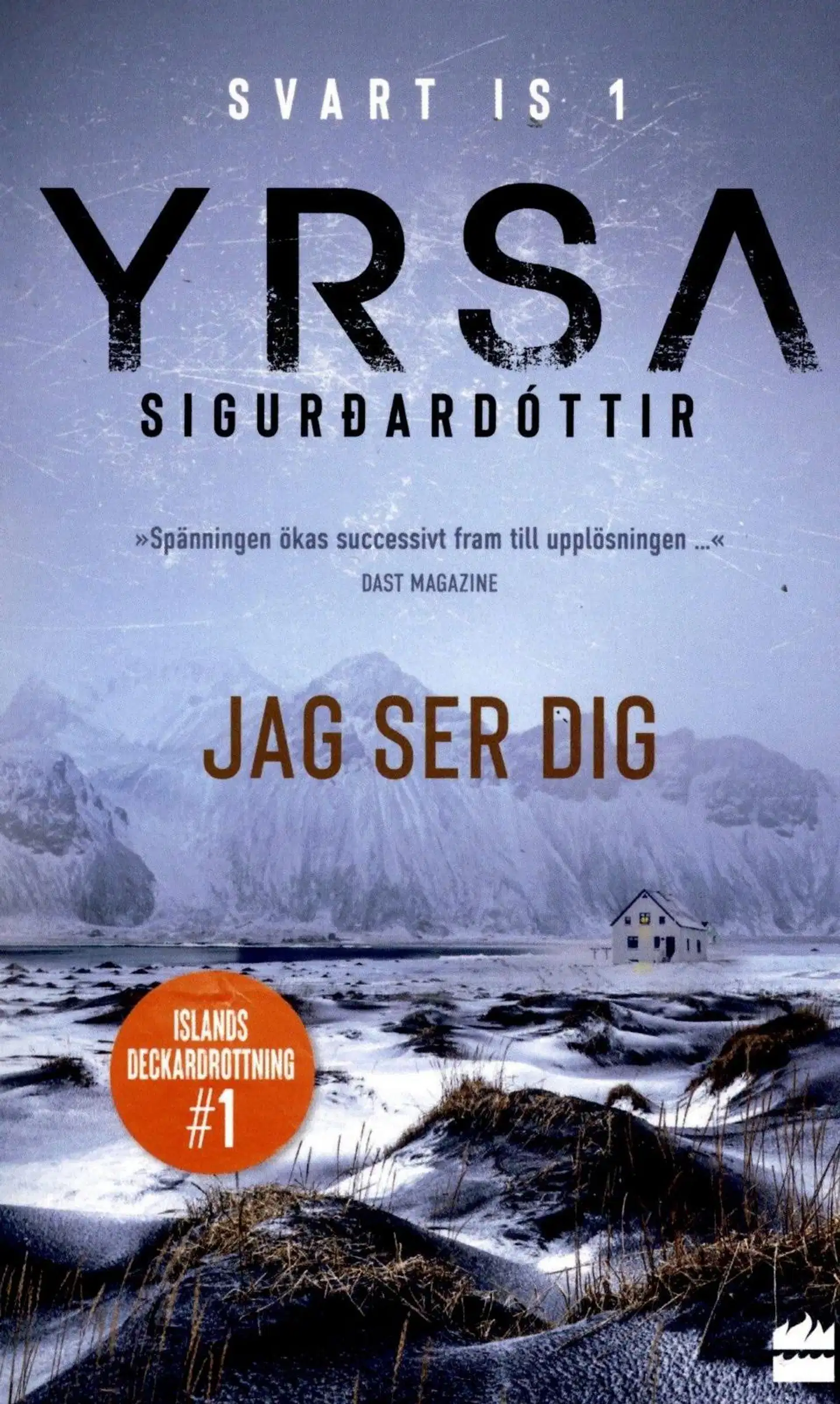 Sigurdadottir, Yrsa: Jag ser dig pokkari