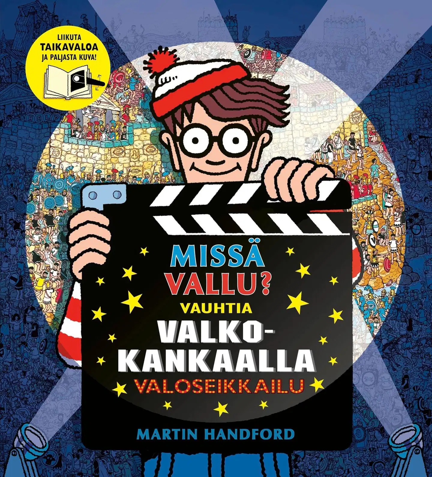 Handford, Missä Vallu? Vauhtia valkokankaalla -valoseikkailu