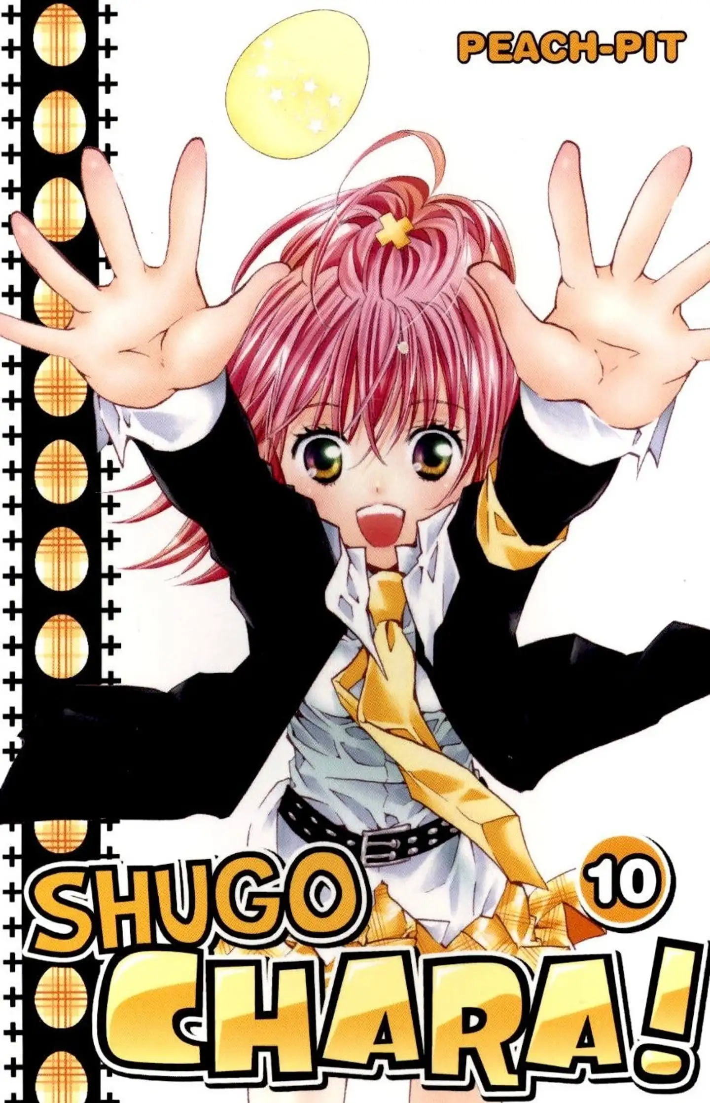 Peach-Pit, Shugo Chara! 10