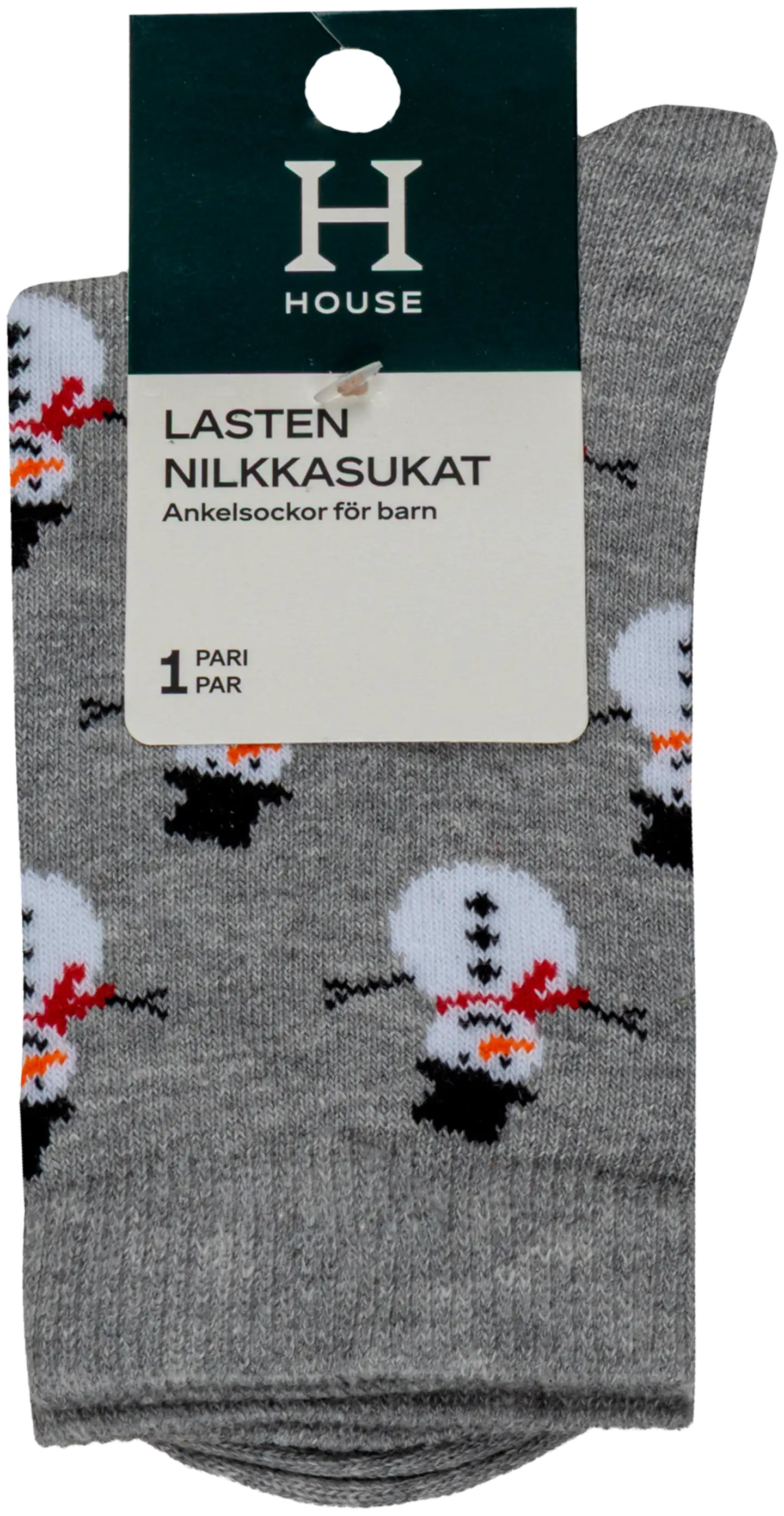 House lasten joulusukat 234H362550 - Grey - 2