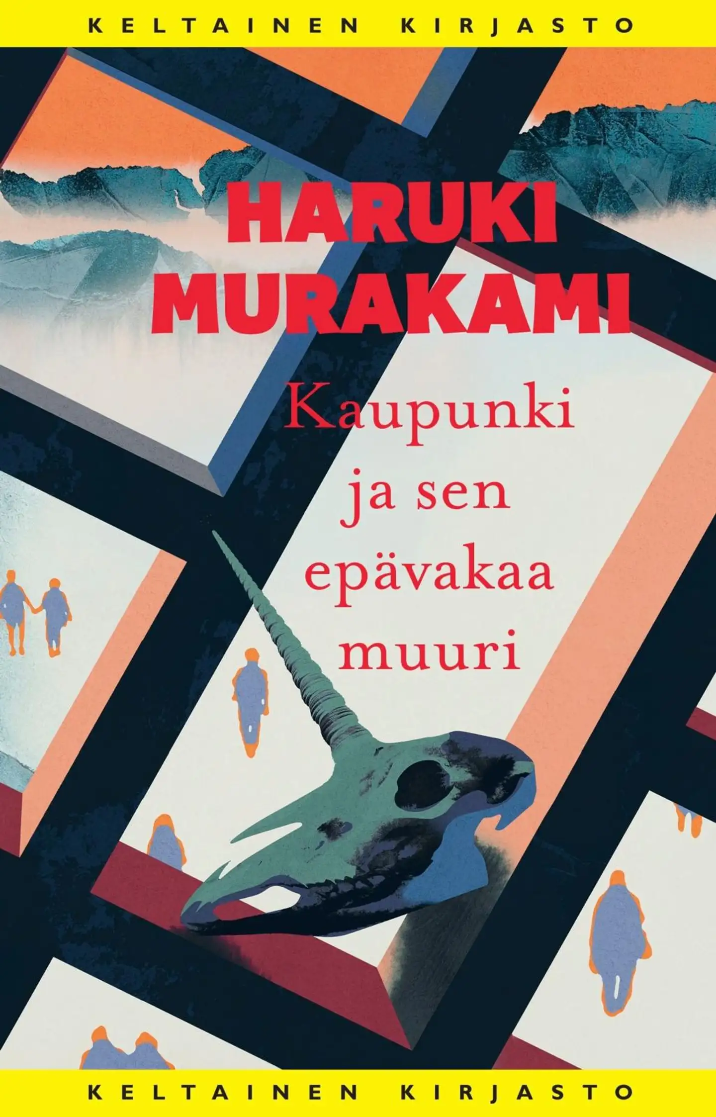 Murakami, Kaupunki ja sen epävakaa muuri