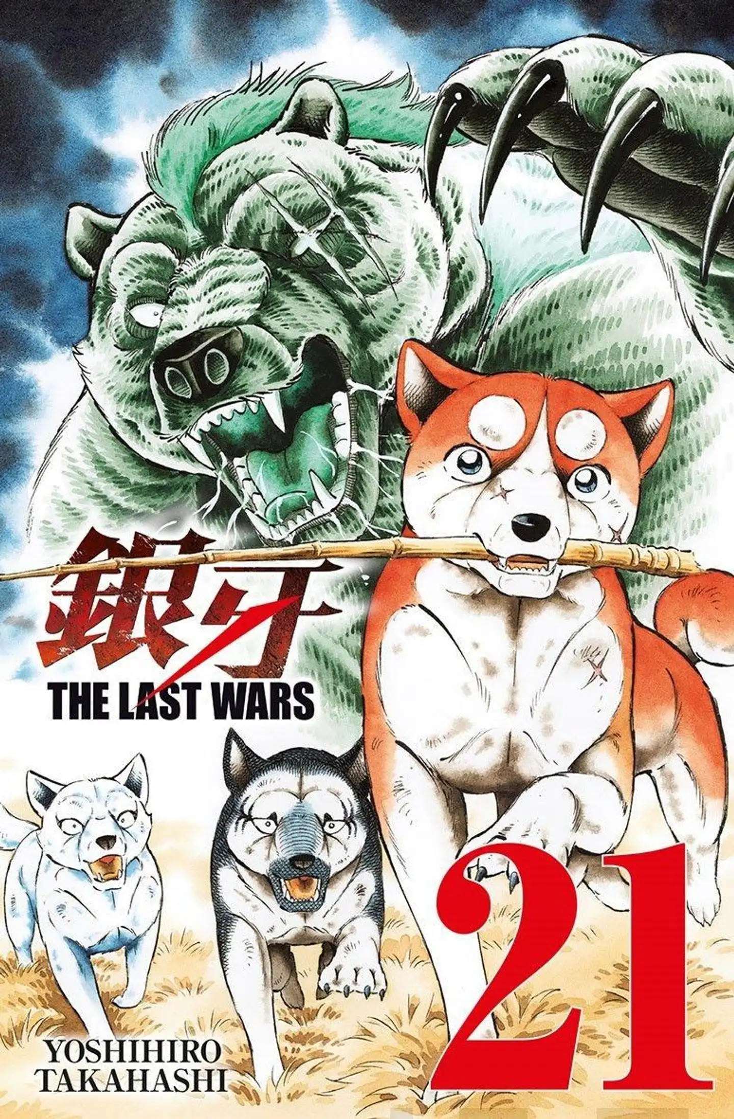 Takahashi, Last Wars 21