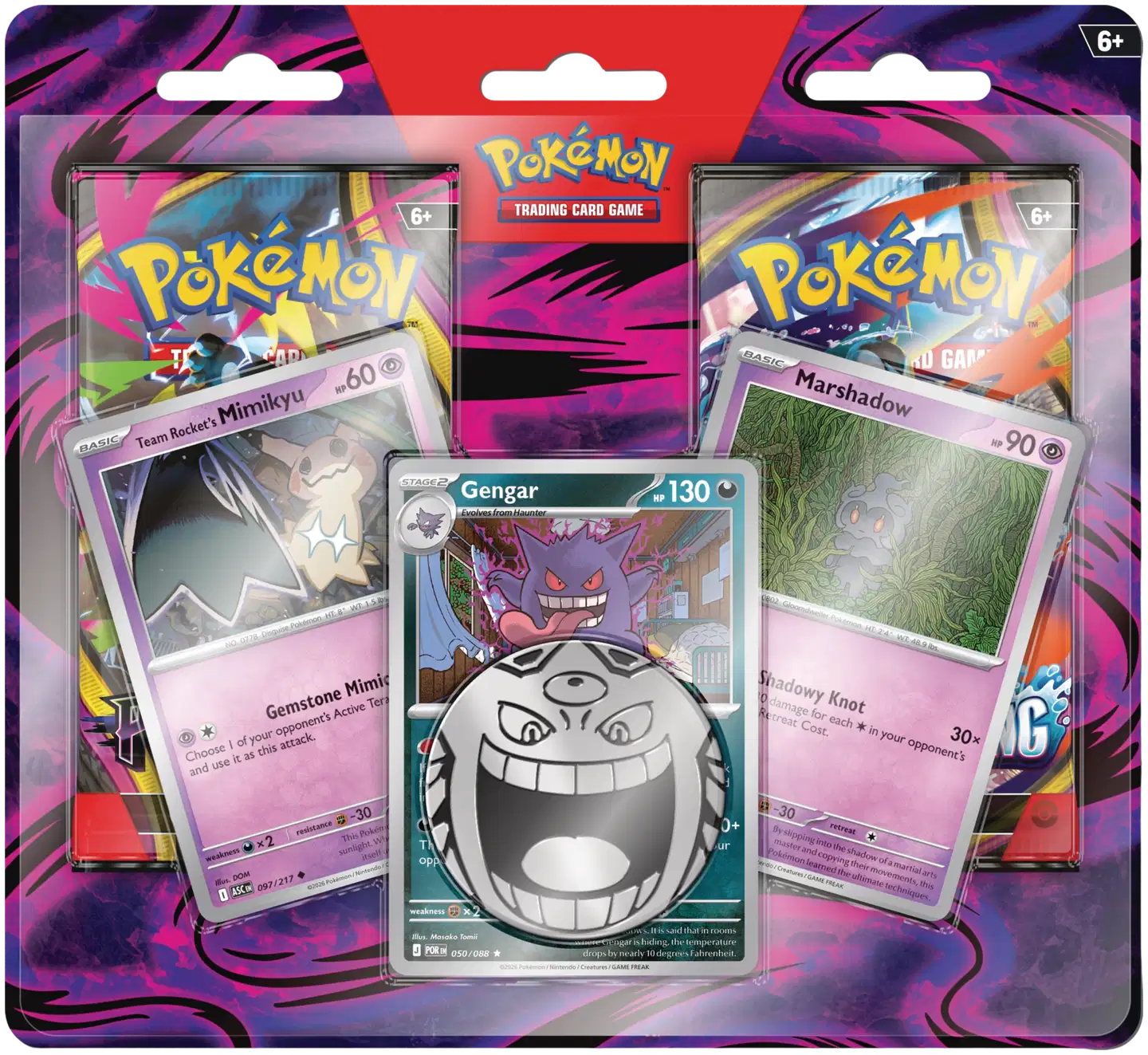 Pokémon TCG Enhanced 2-pack October 26’ - 1