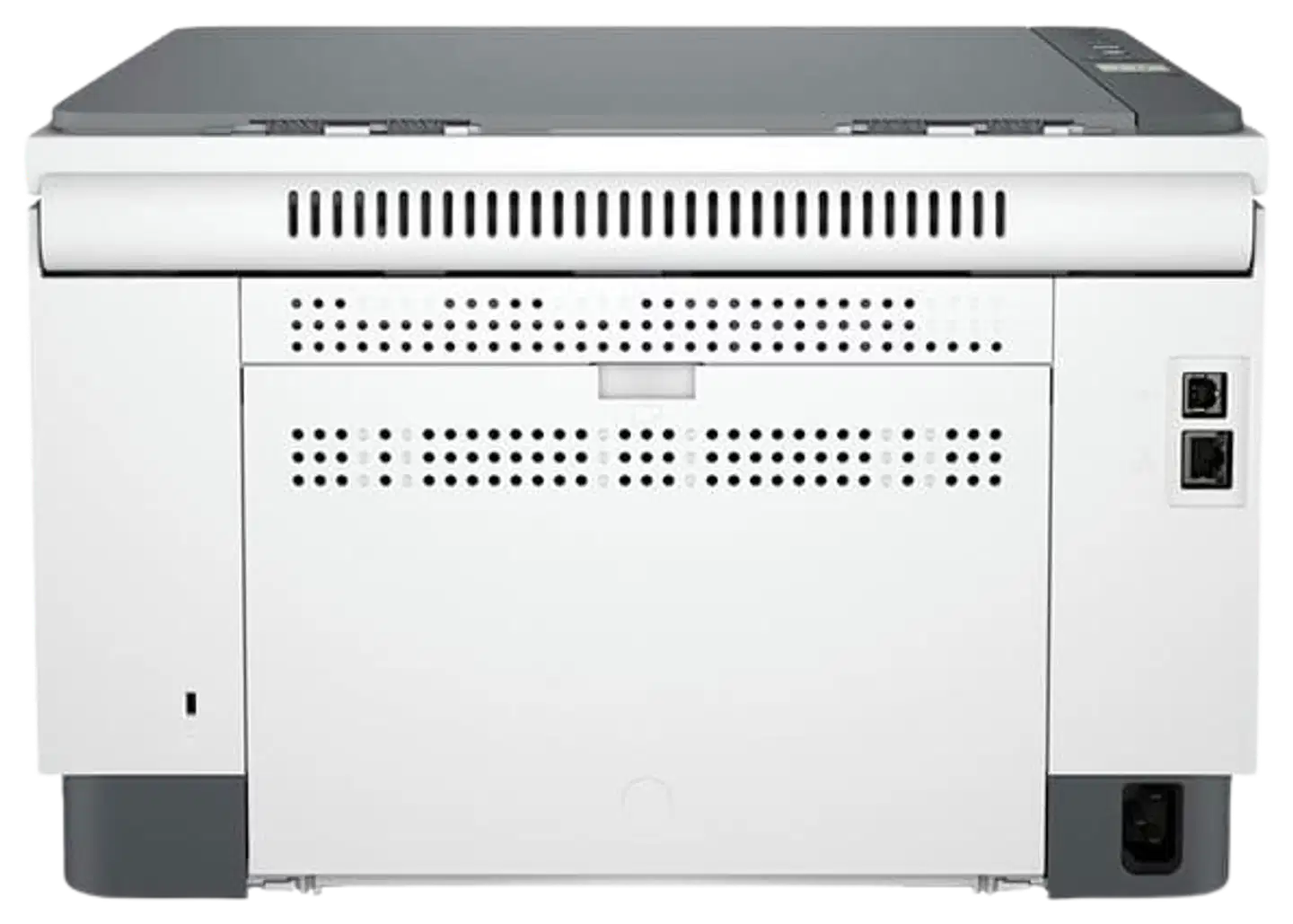 HP Laserjet M234dw lasermonitoimitulostin - 2