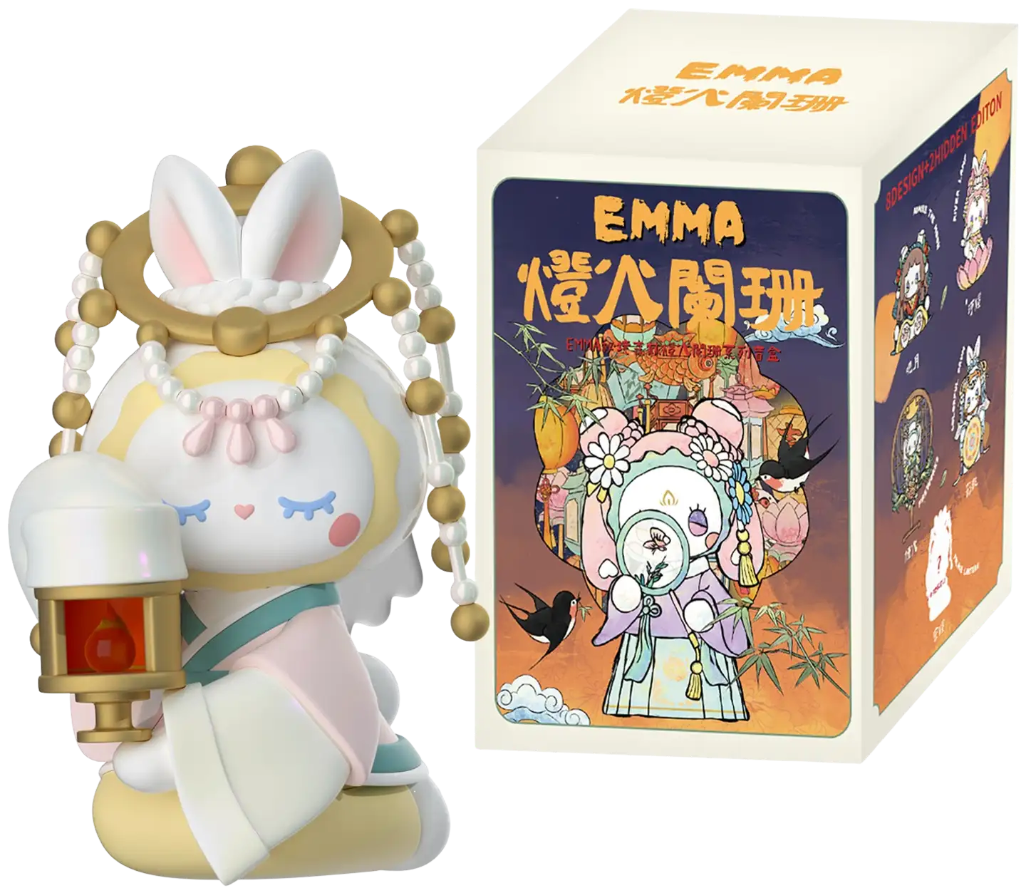 Lucky Emma keräilyhahmo Secret Forest Dim Lights Series - 1