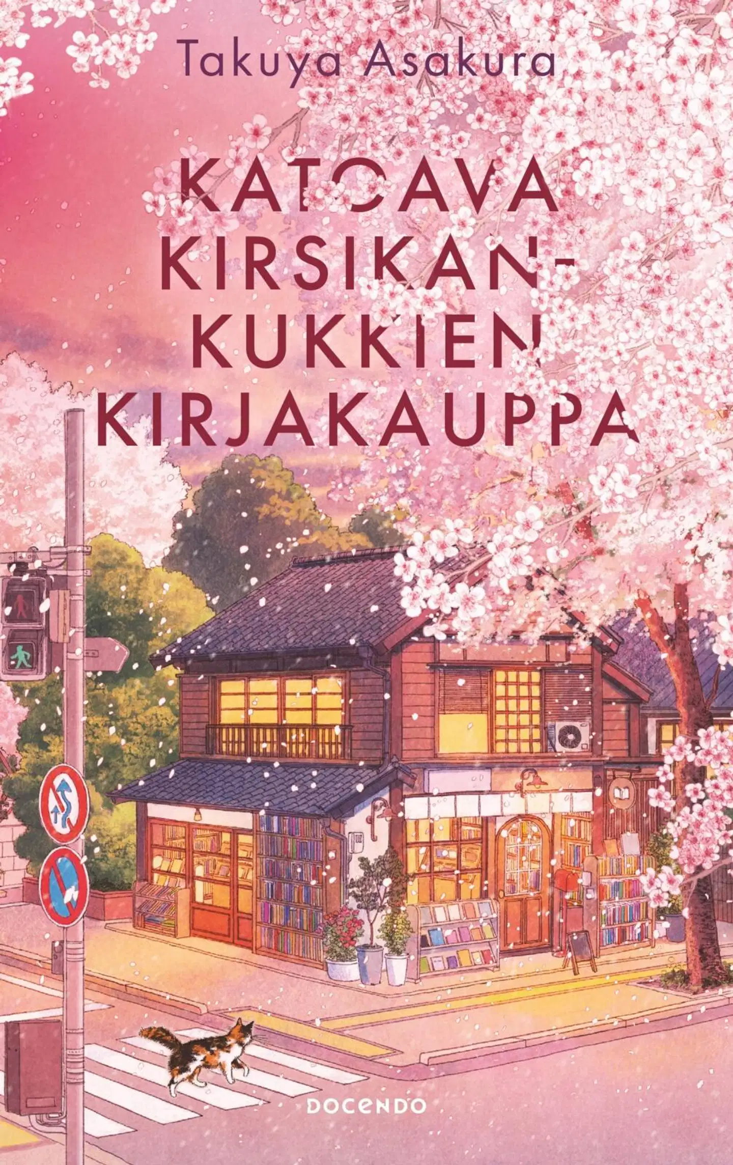 Asakura, Katoava kirsikankukkien kirjakauppa