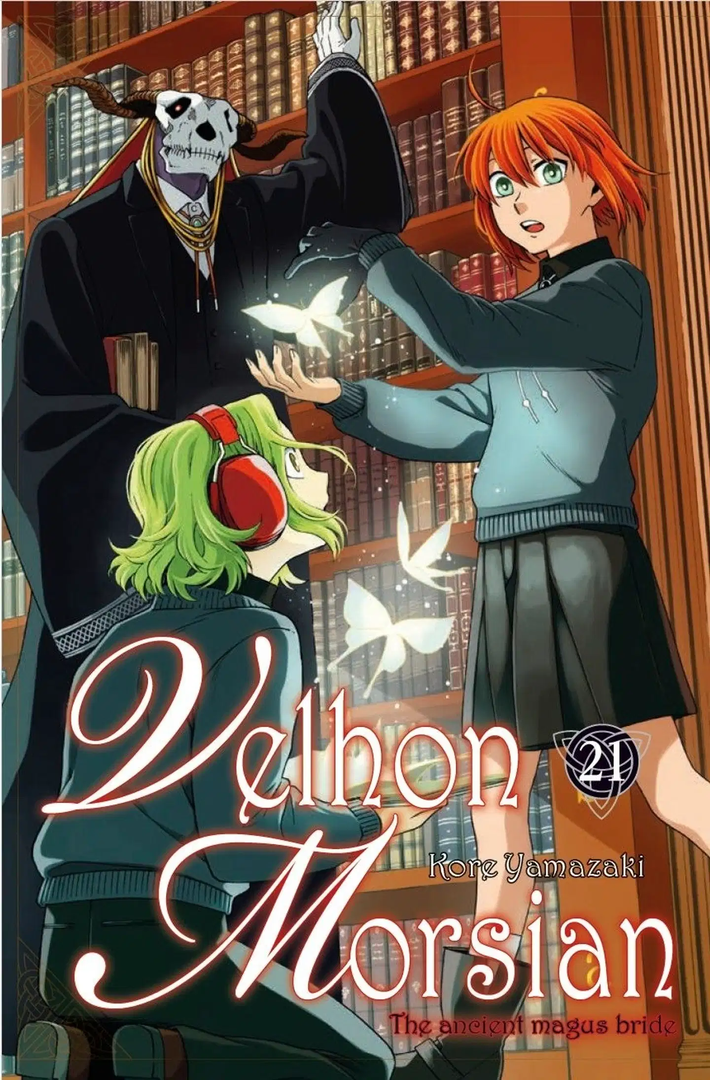 Yamazaki, Velhon morsian 21