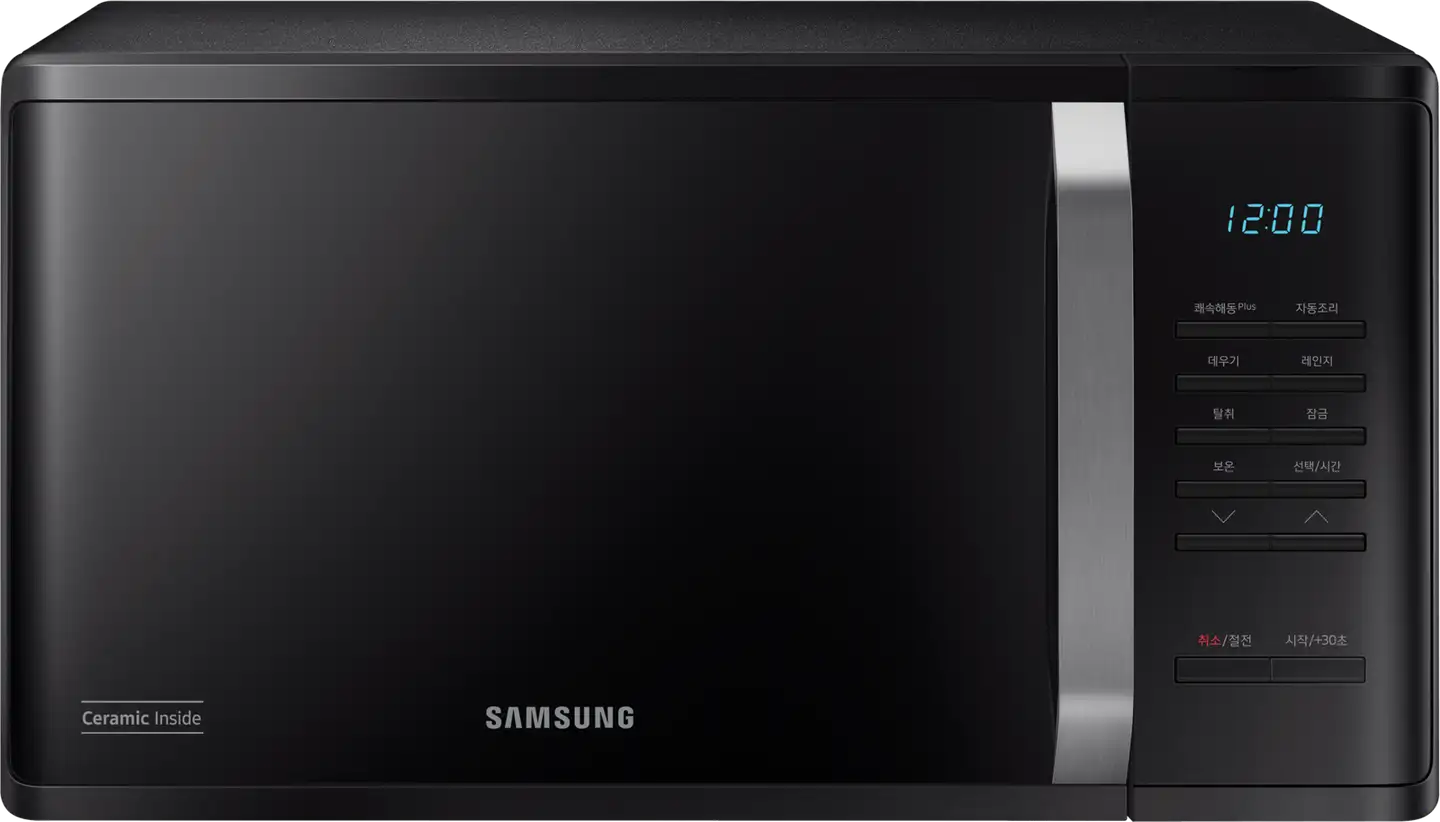 Samsung mikroaaltouuni MS23K3523AK/EE - 1