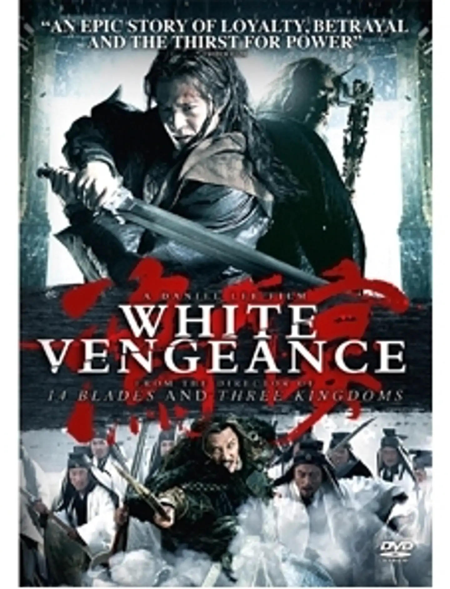 White Vengeance DVD