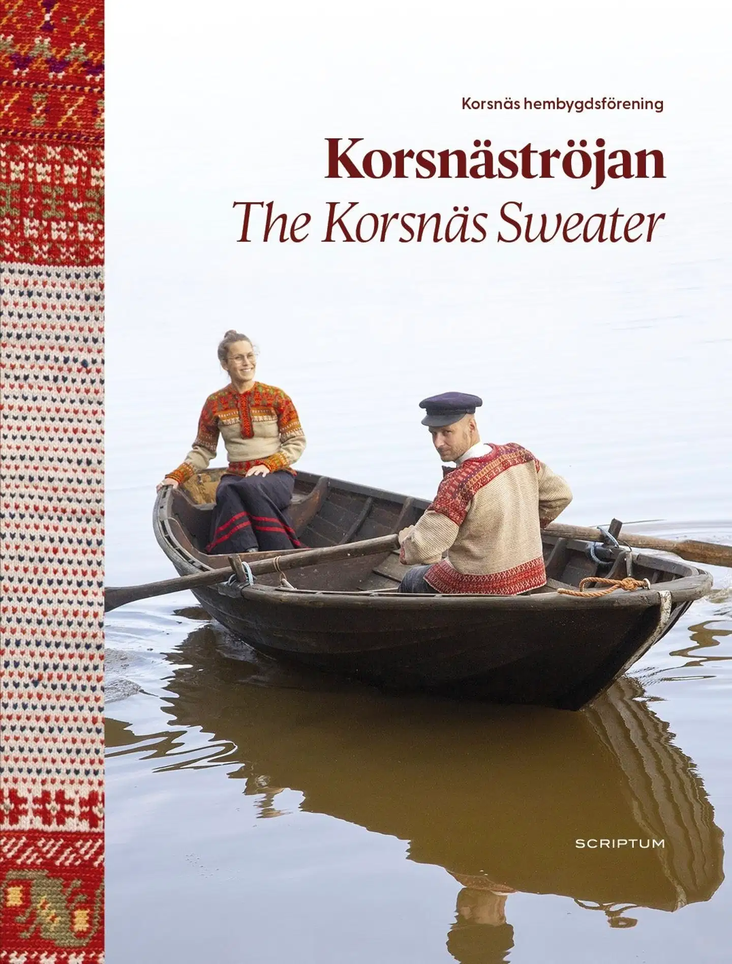 Korsnäströjan - The Korsnäs Sweater - Korsnäs hembygdsförening