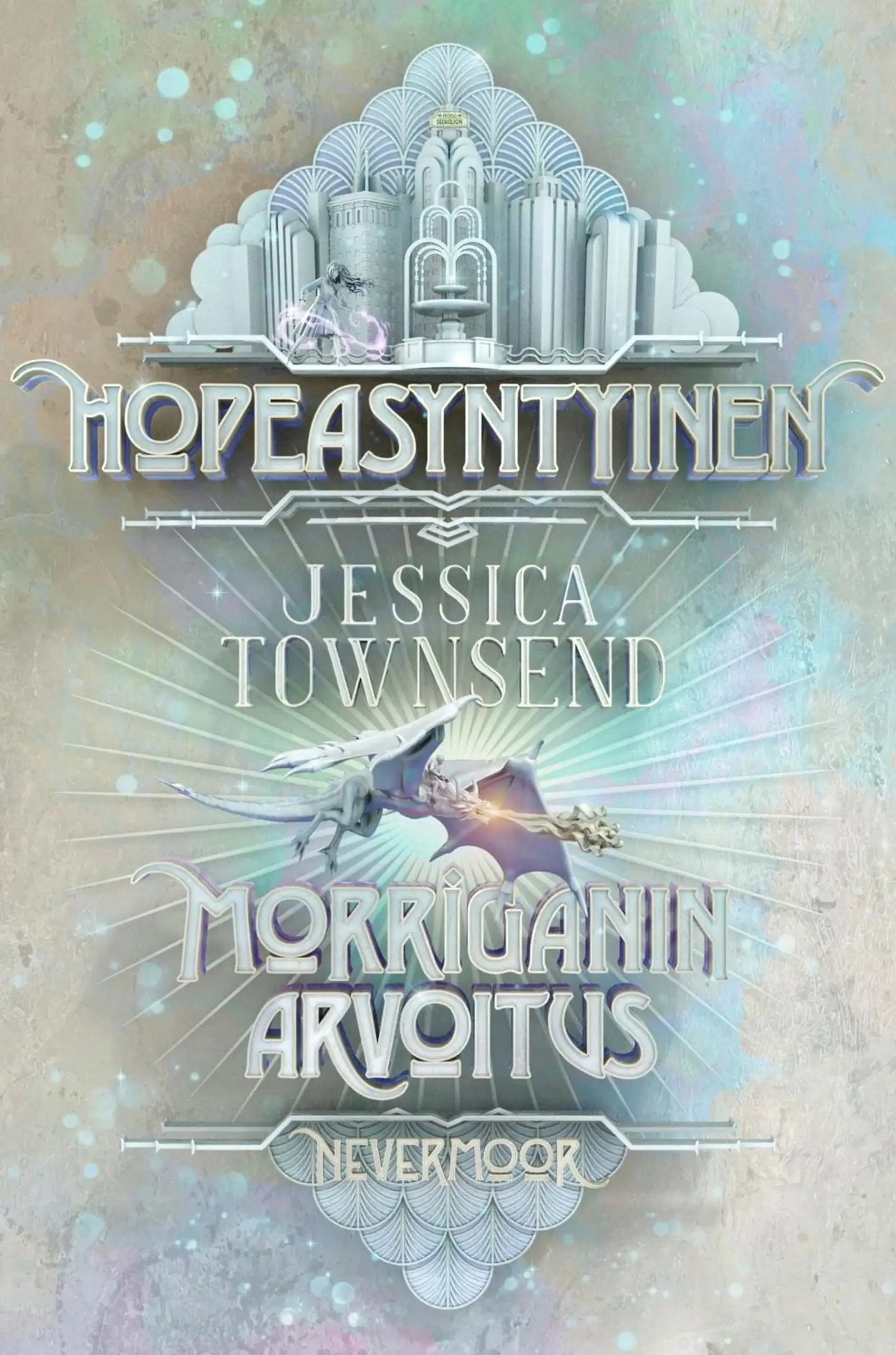 Townsend, Hopeasyntyinen – Morriganin arvoitus
