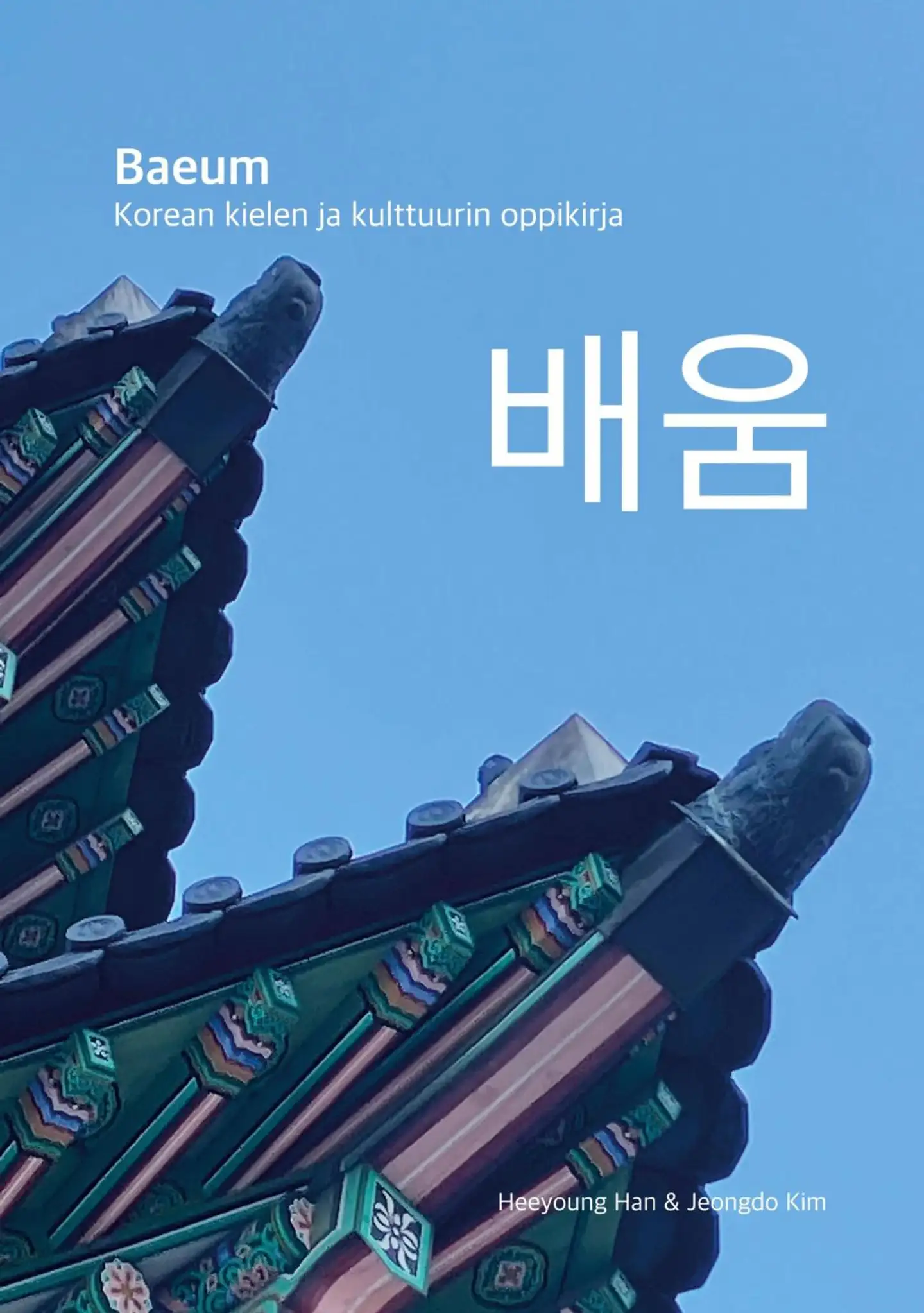 Han, Baeum - Korean kielen ja kulttuurin oppikirja