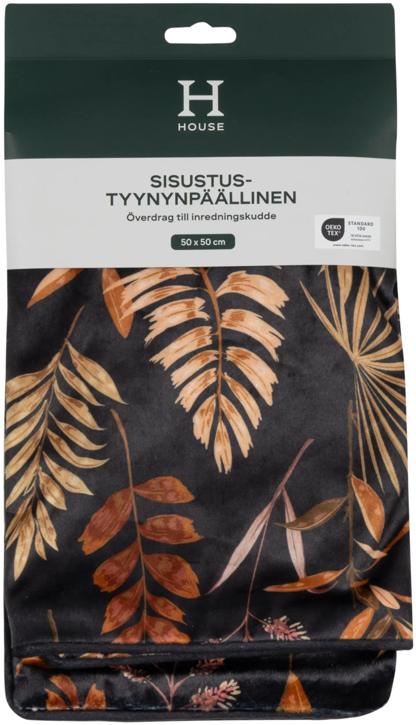 House sisustustyynynpäällinen Autumn Velvet 50x50 cm okra/ruskea/musta - 2