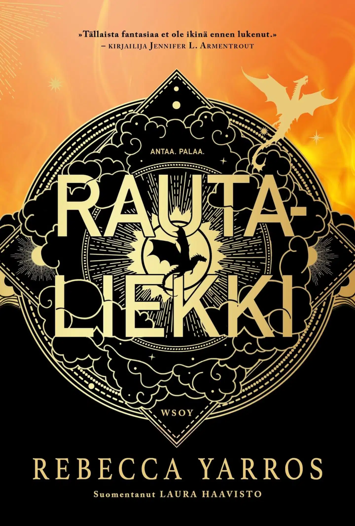 Yarros, Rautaliekki (erikoislaitos)
