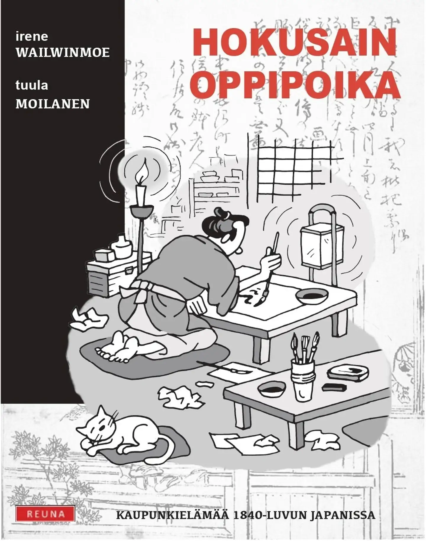 Wai Lwin Moe, Hokusain oppipoika - Kaupunkielämää 1840-luvun Japanissa
