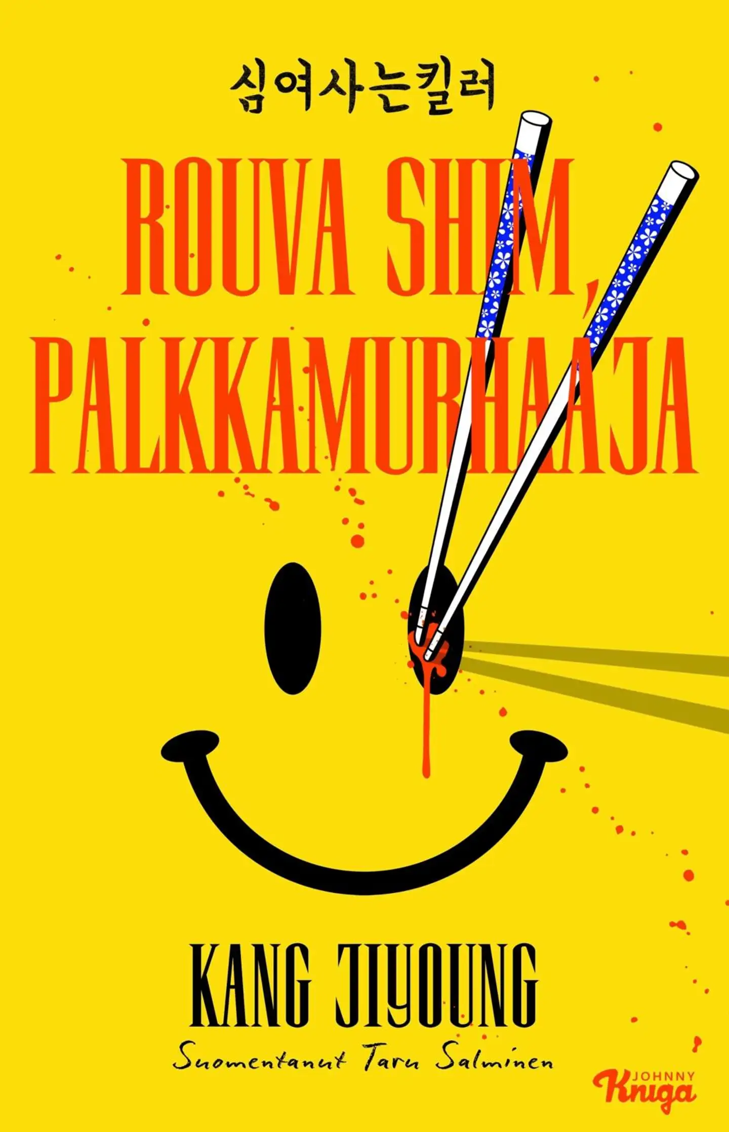 Kang, Rouva Shim, palkkamurhaaja