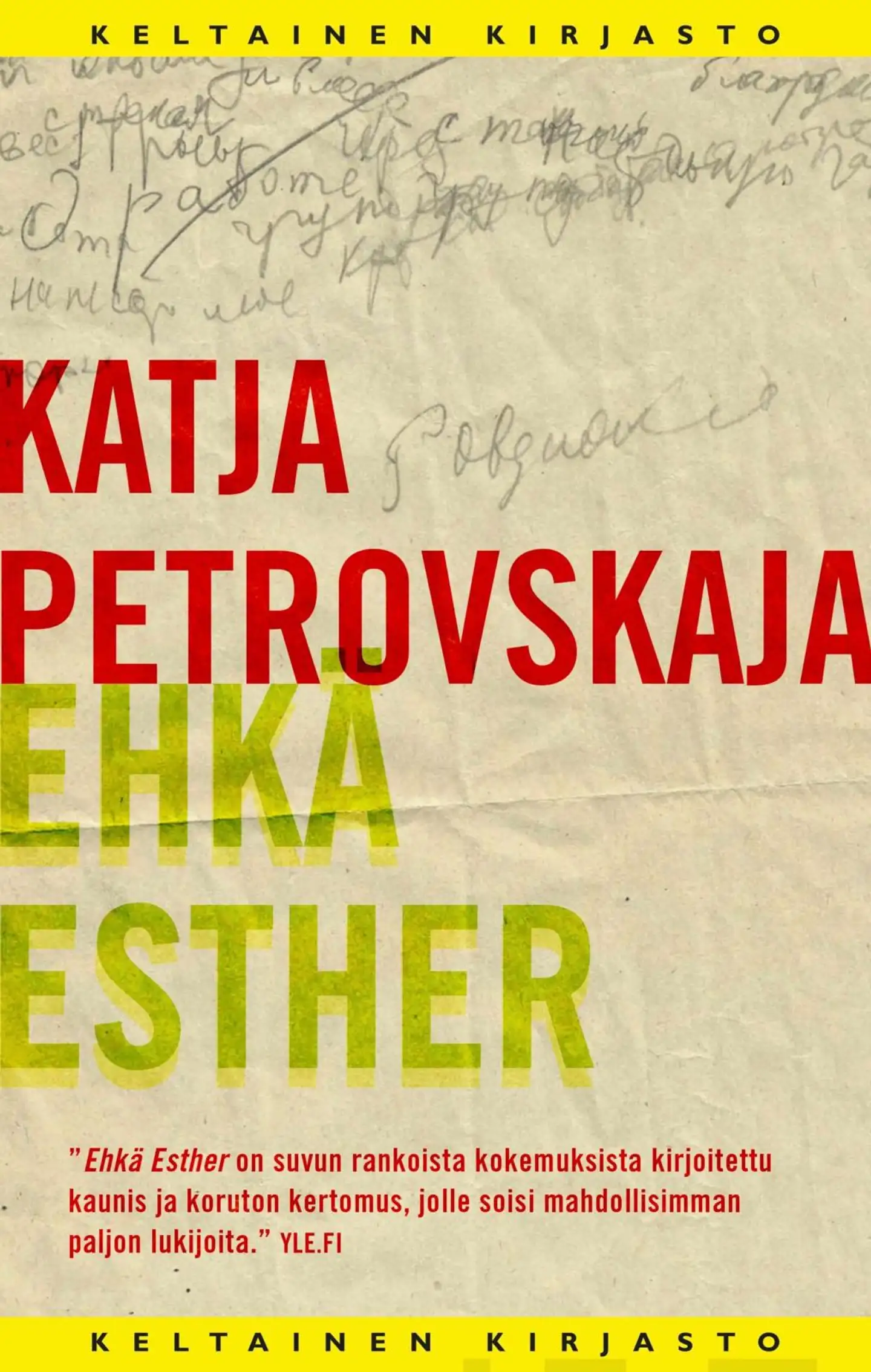 Petrovskaja, Ehkä Esther - Kertomuksia