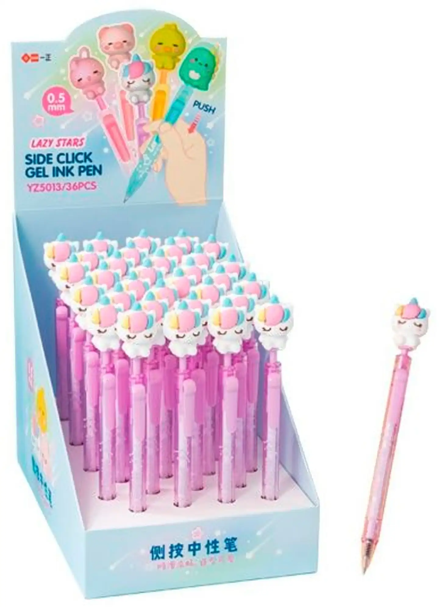 Unicorn geelikynä