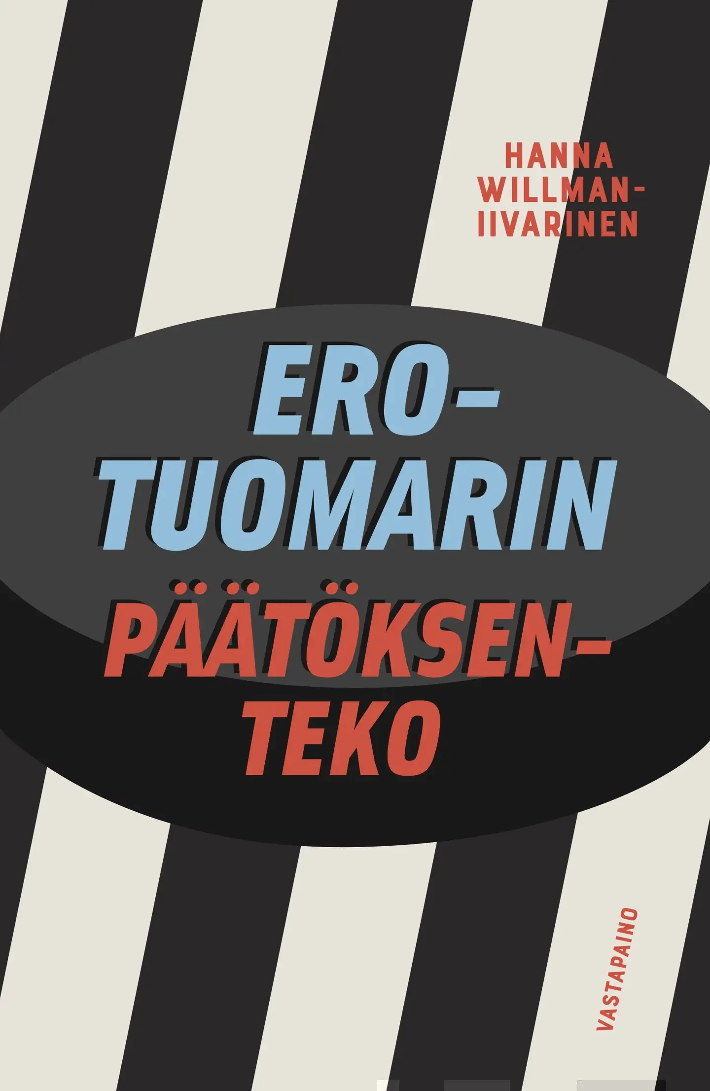 Willman-Iivarinen, Erotuomarin päätöksenteko