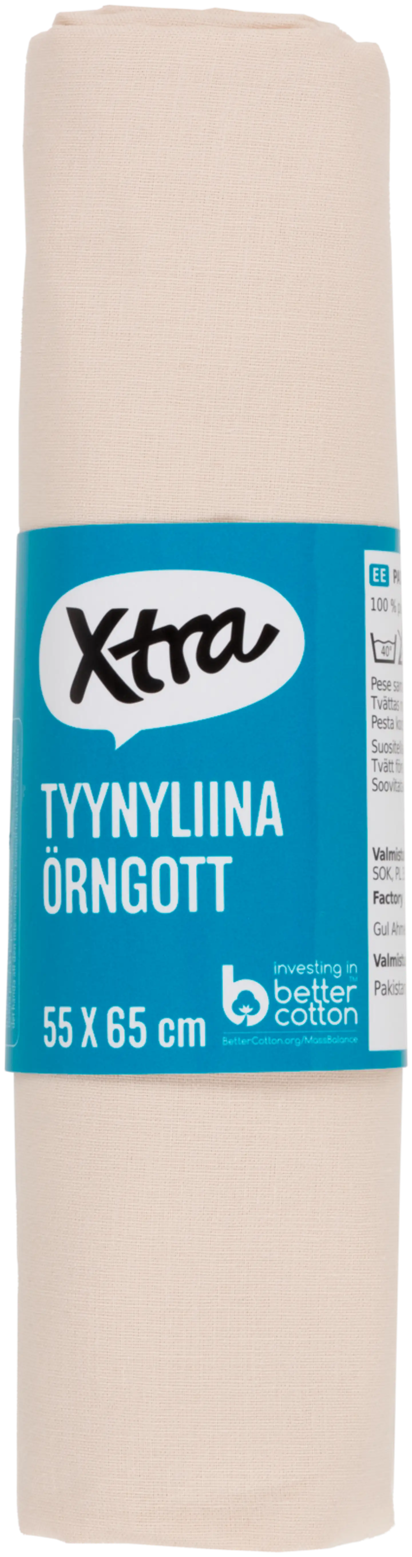 Xtra tyynyliina Uni 55x65 cm, beige - 2