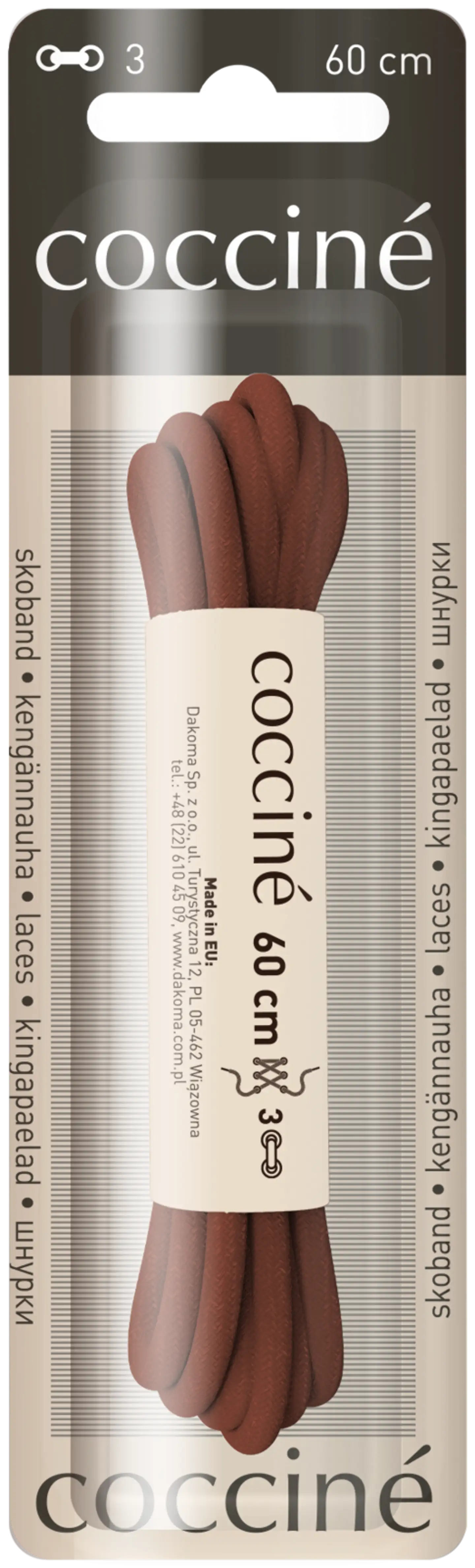 Coccine kengännauha 60 cm, ruskea