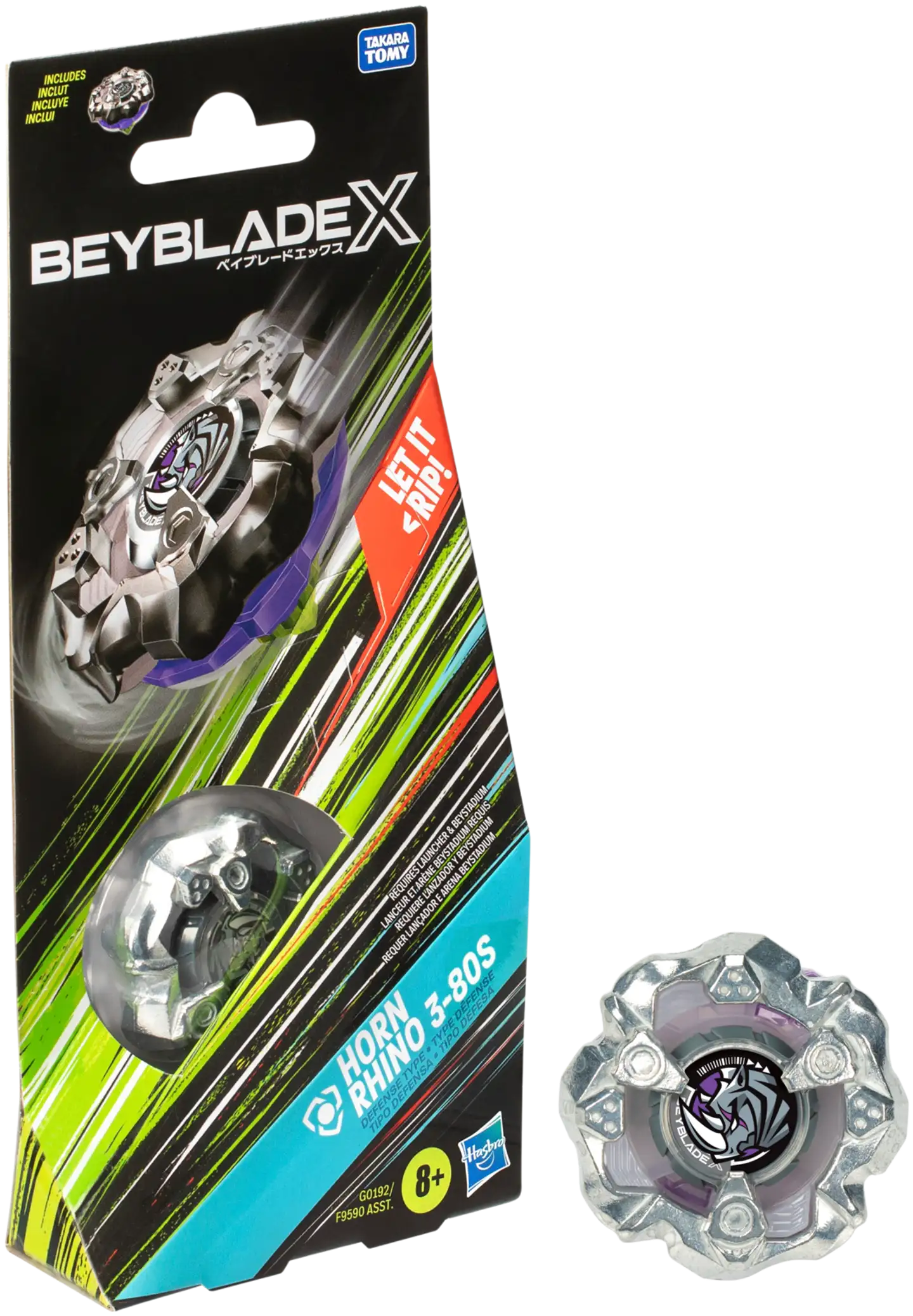 Beyblade hyrrä X Booster, erilaisia - 2