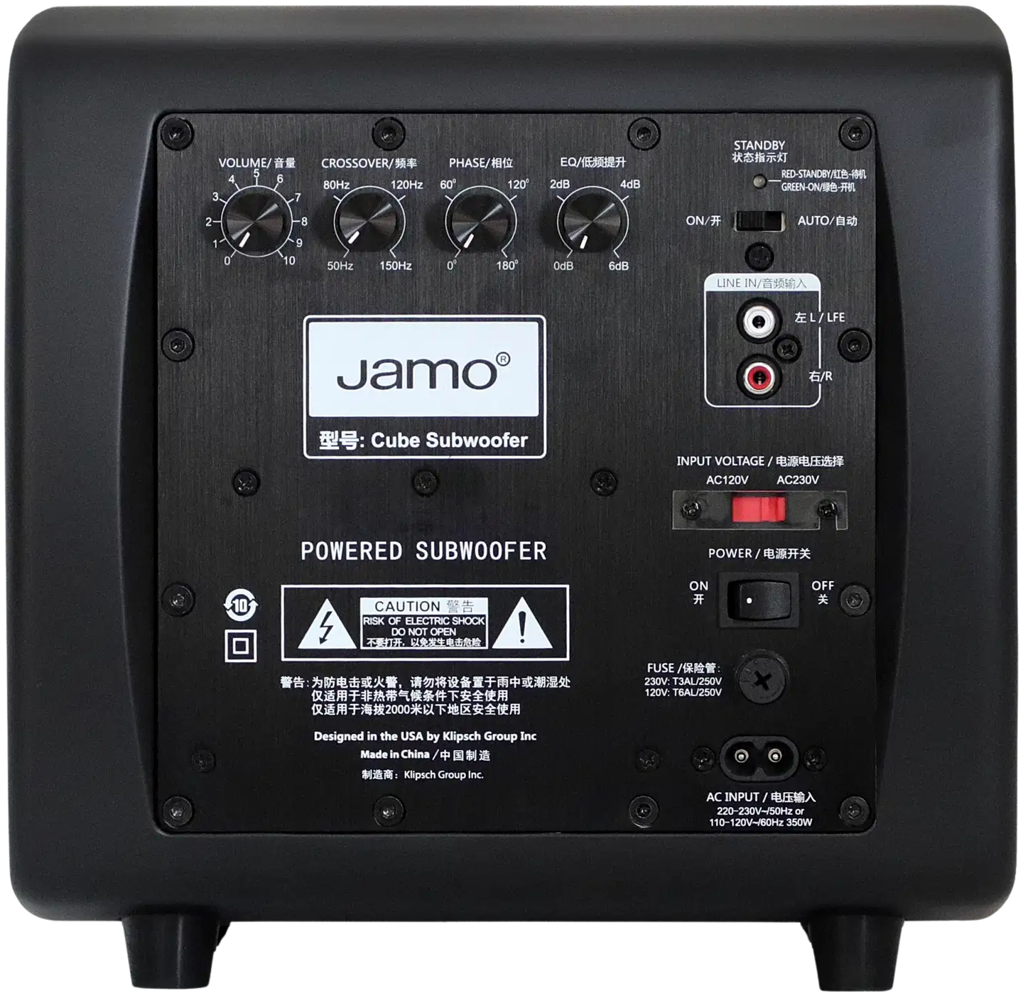 Jamo subwoofer CUBE black - 3