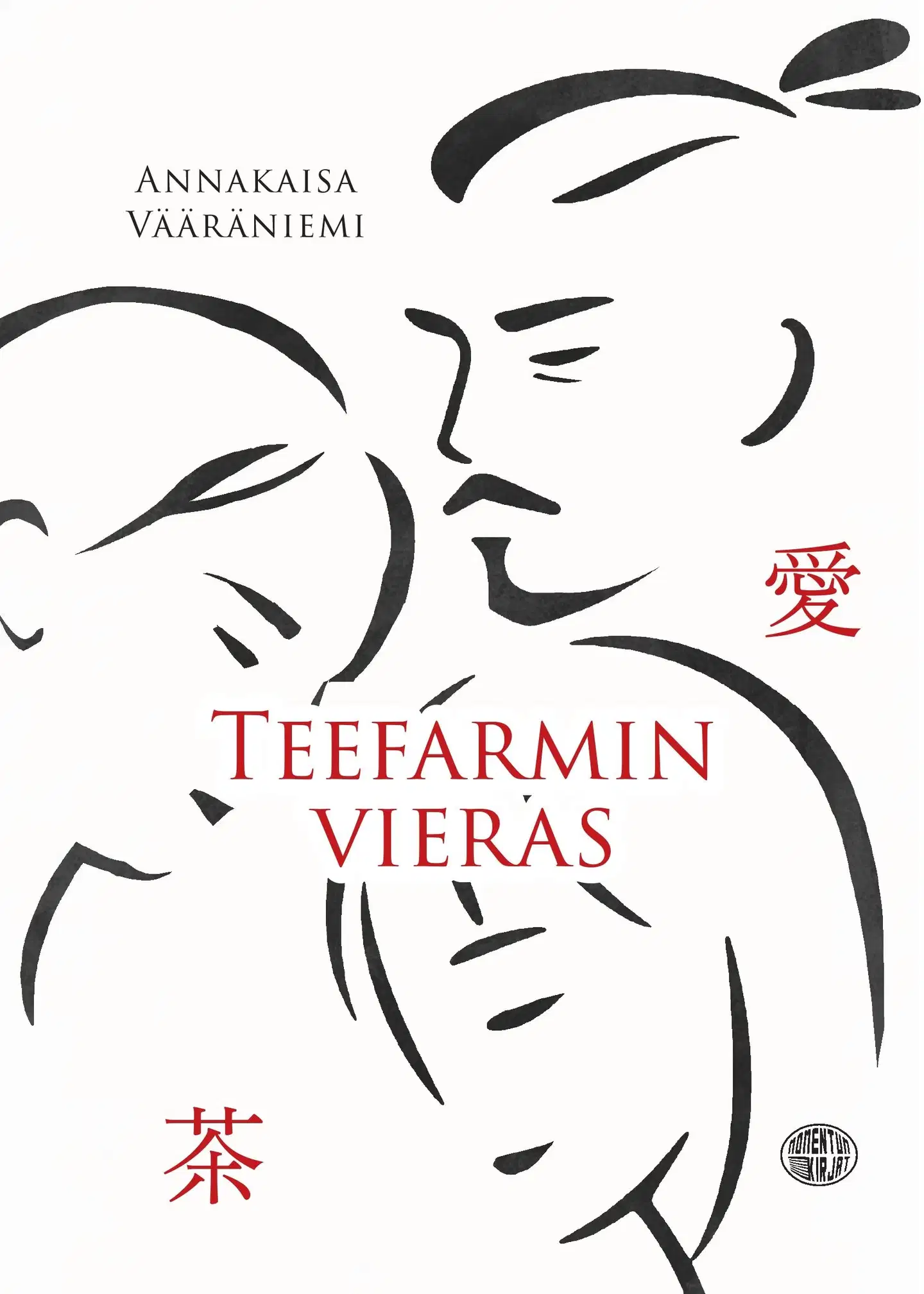 Vääräniemi, Teefarmin vieras
