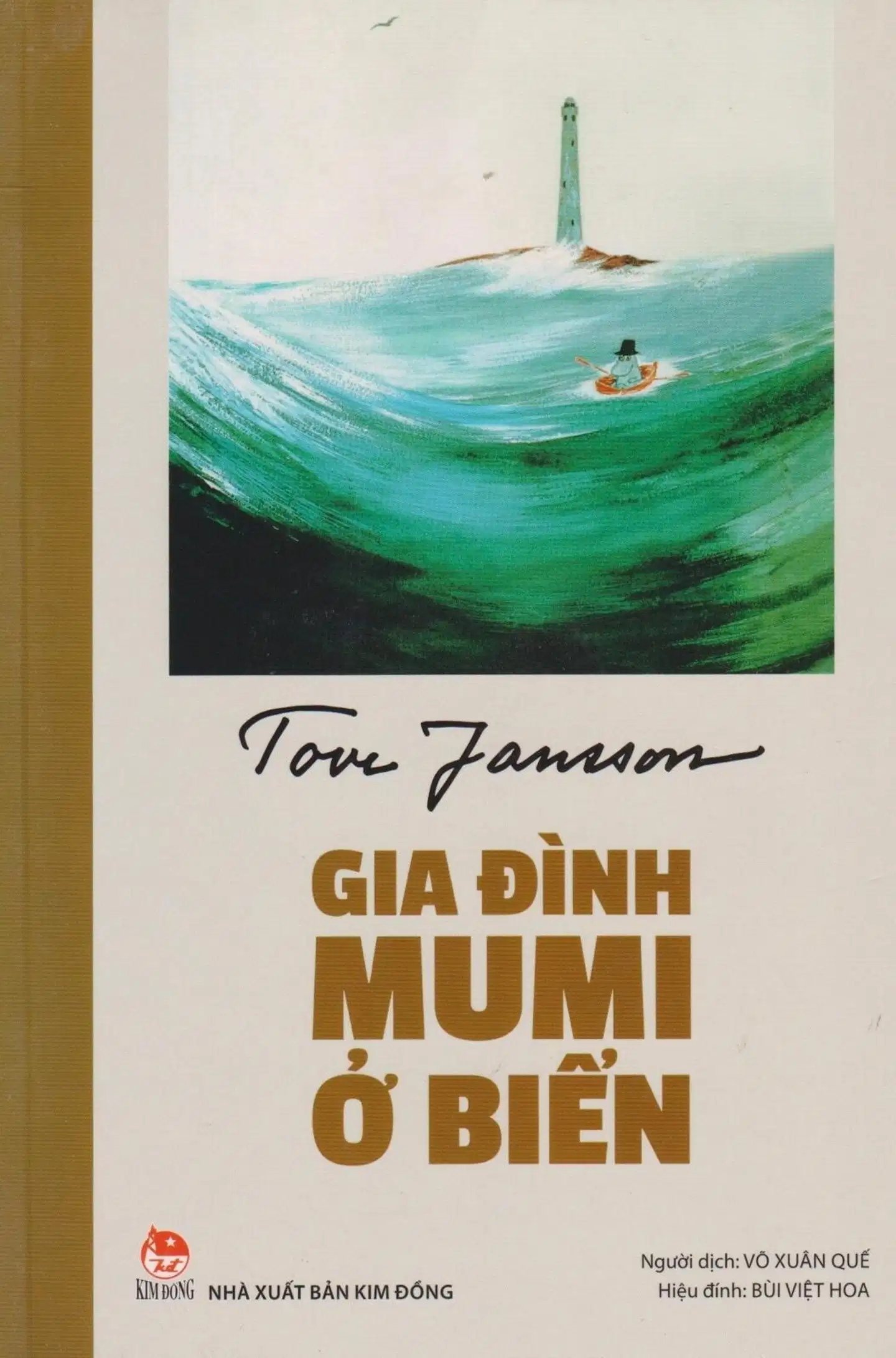 Jansson, Gia đình Mumi ở biển