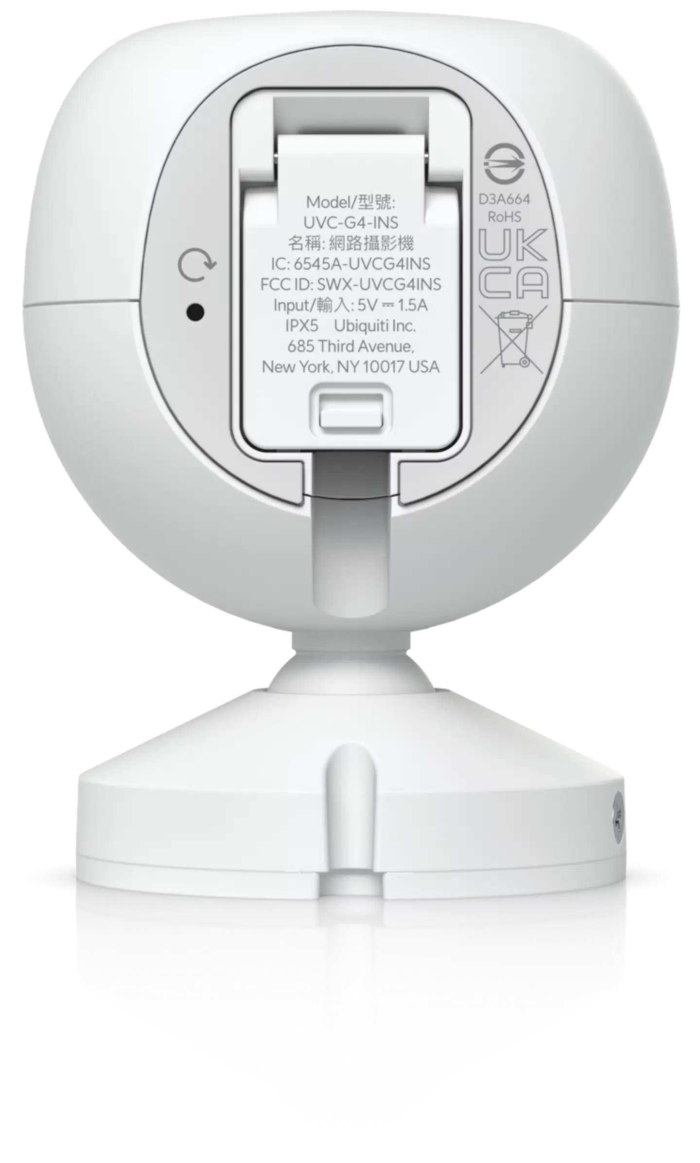 Ubiquiti plug-and-play langaton 4MP valvontakamera laajakulmalla UVC-G4-INS - 5